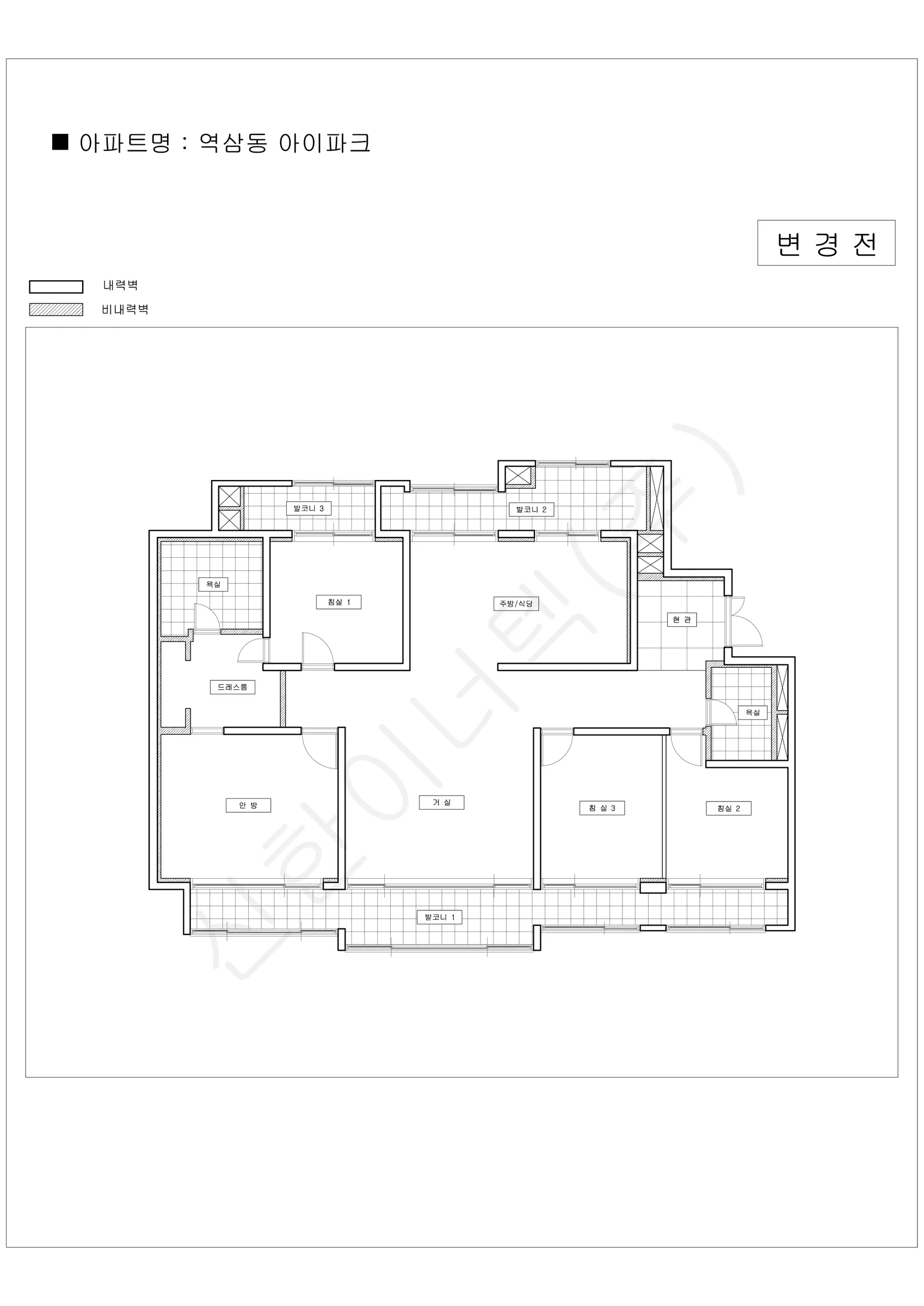 서울특별시 강남구 1워터마크 공동주택 행위허가 도면 102