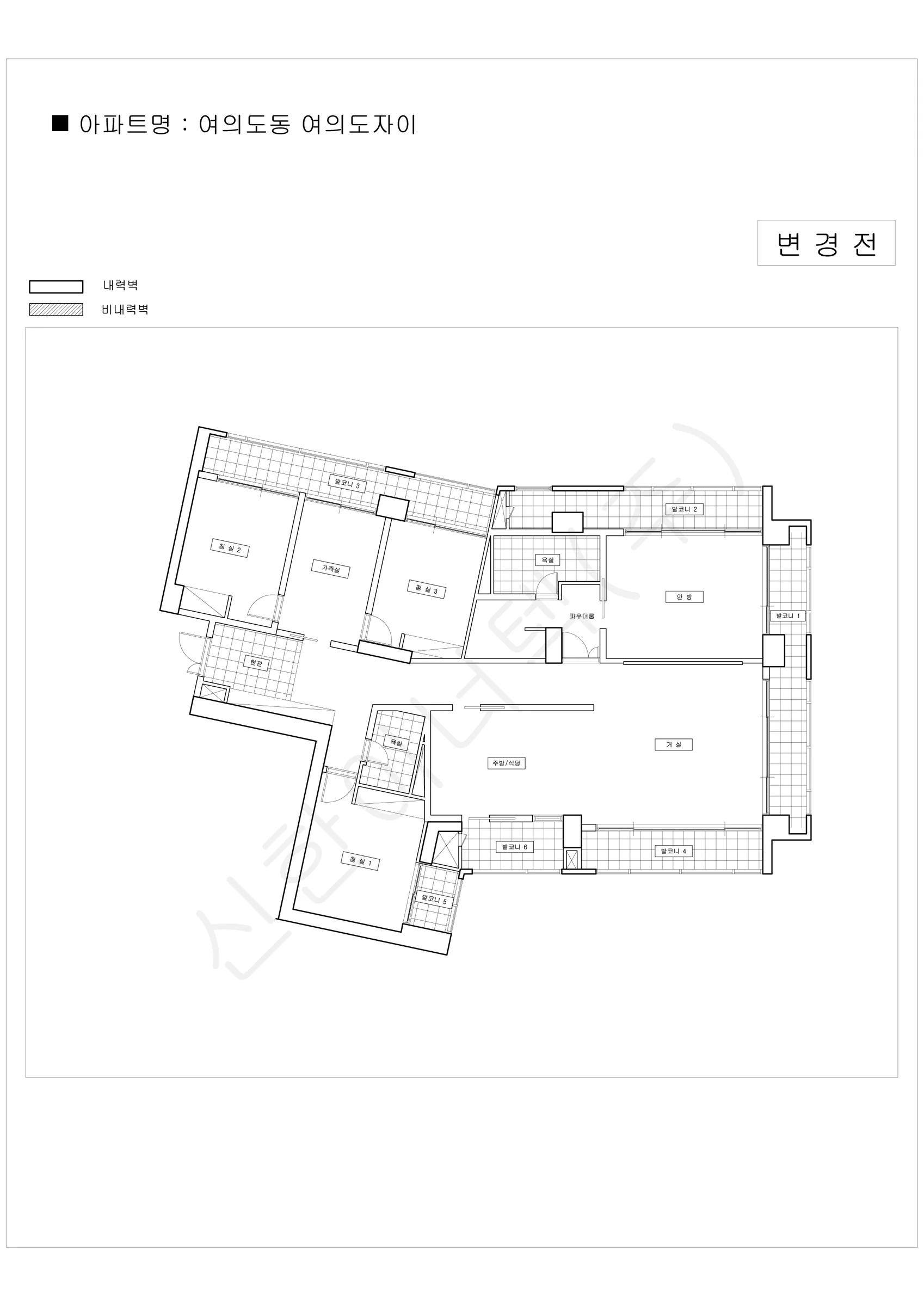 서울특별시 영등포구 여의도동 여의도자이 공동주택 행위허가 도면 2