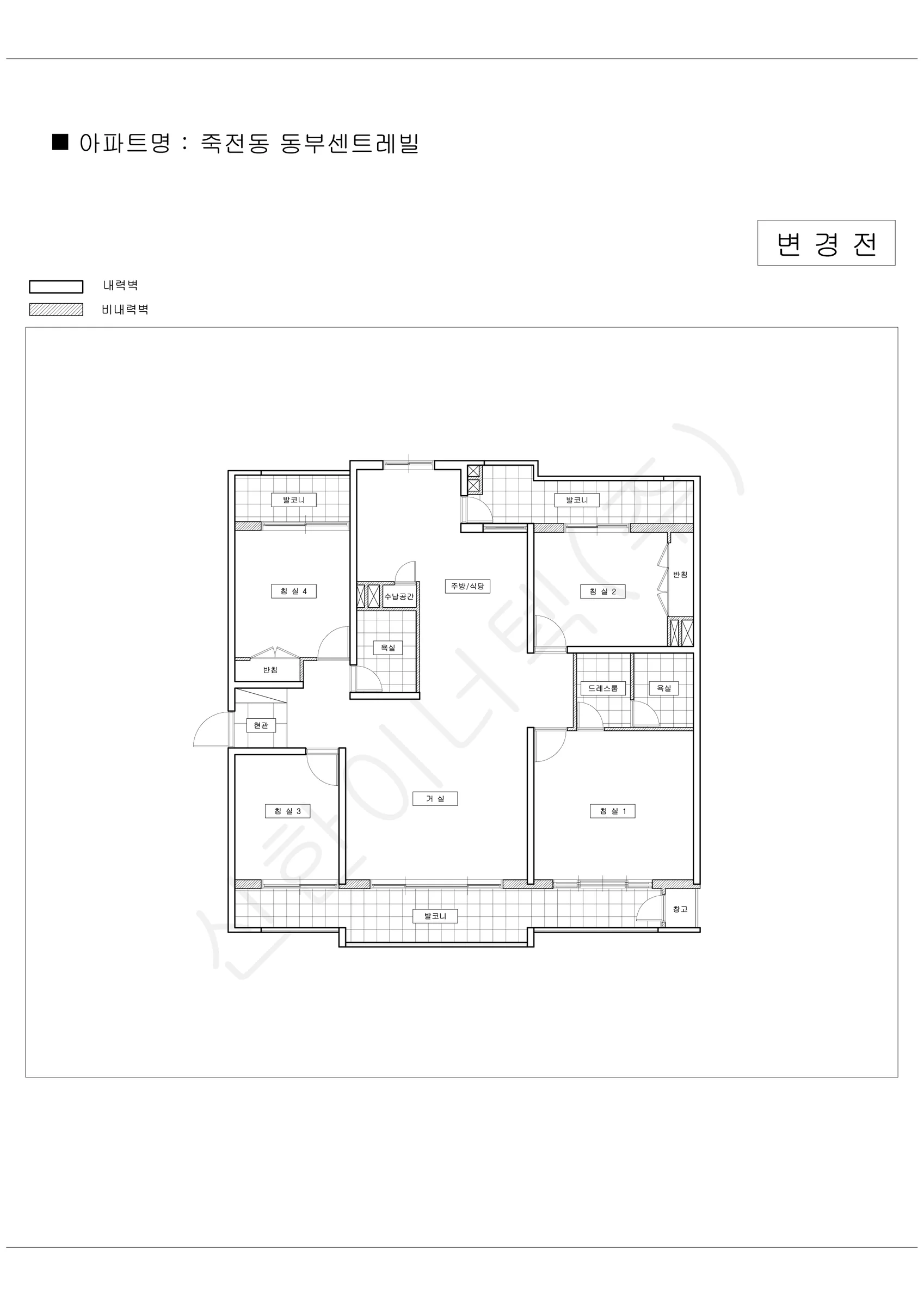 경기도 용인시 수지구 죽전동 동부센트레빌 공동주택 행위허가 도면 4