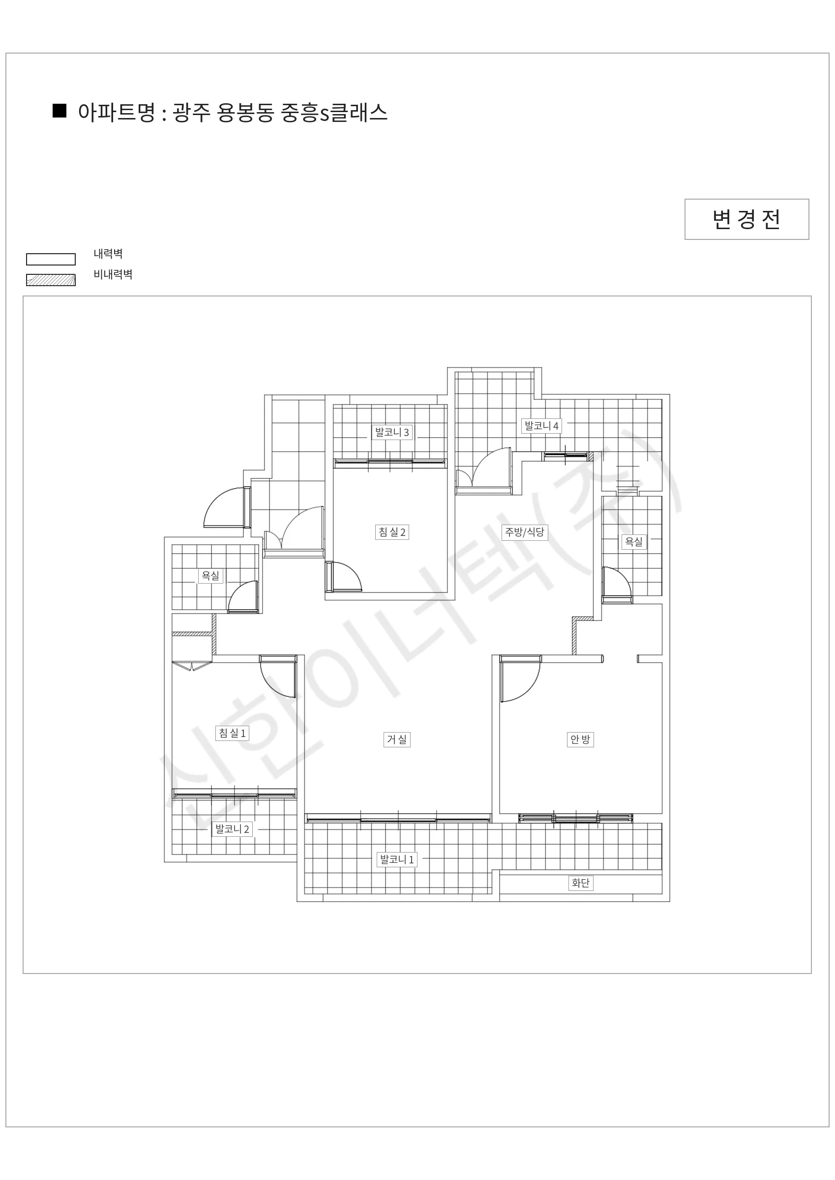 광주광역시 북구 광주 용봉동 중흥s클래스 공동주택 행위허가 도면