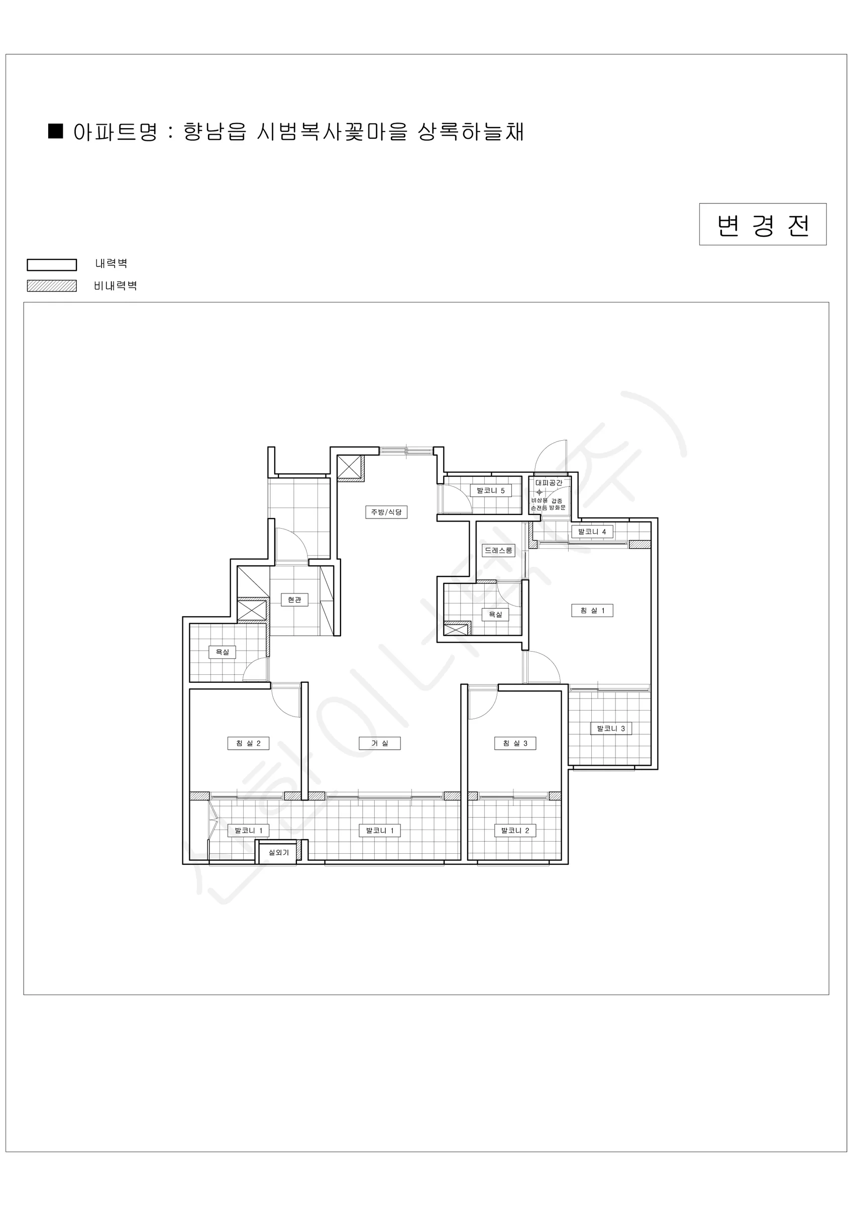 경기도 화성시 향남읍 시범복사꽃마을 상록하늘채 공동주택 행위허가 도면