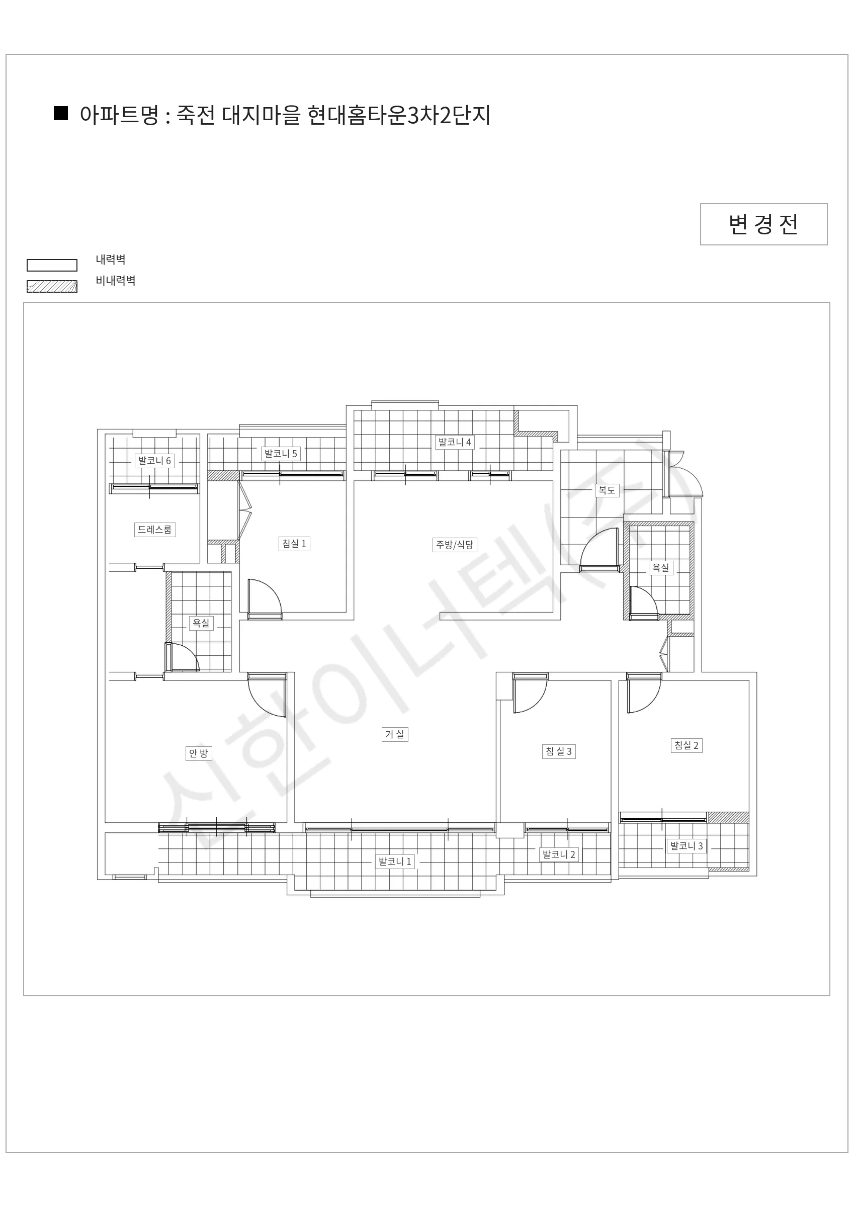 경기도 용인시 수지구 죽전 대지마을 현대홈타운3차2단지 공동주택 행위허가 도면