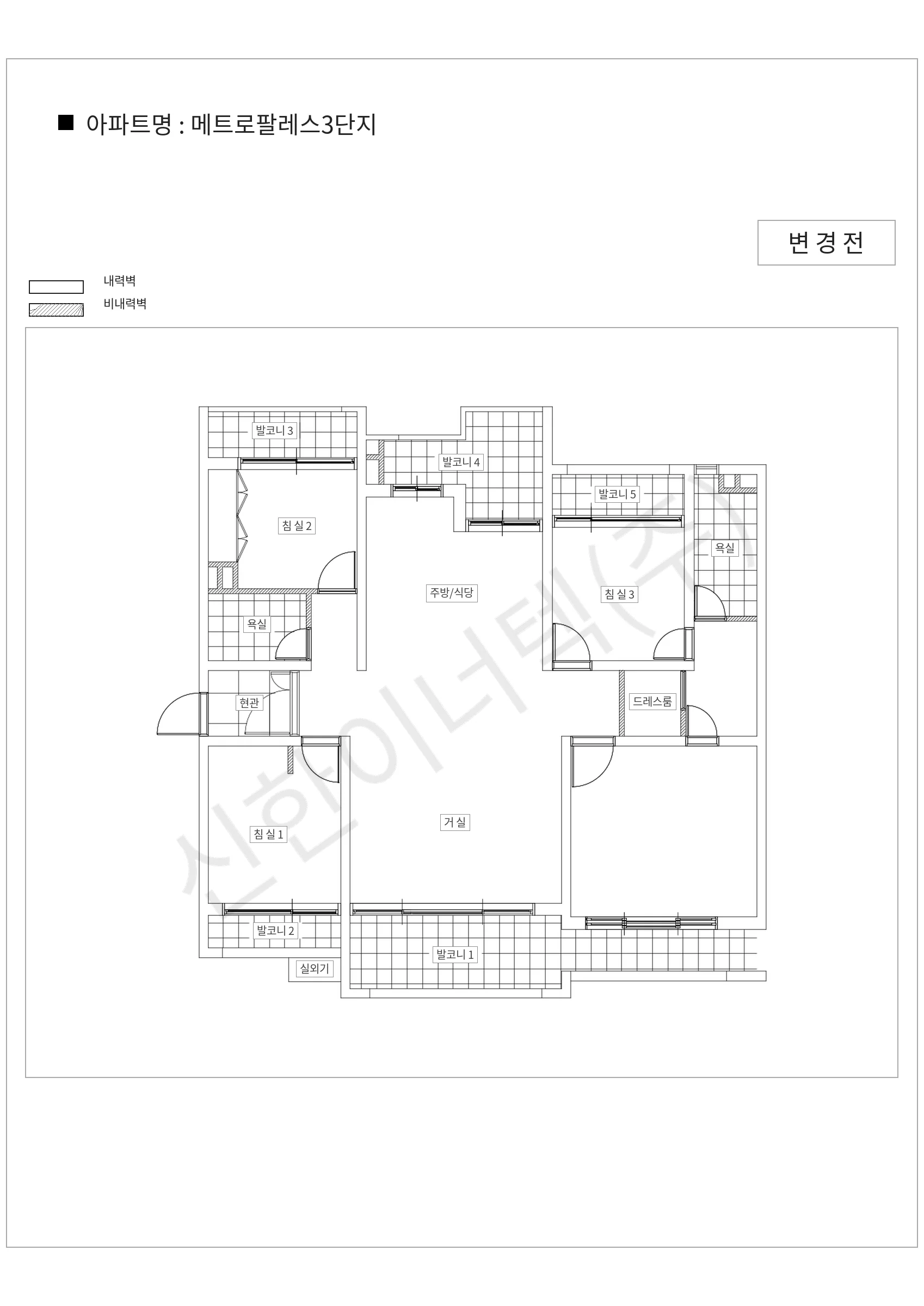 대구광역시 수성구 메트로팔레스3단지 공동주택 행위허가 도면