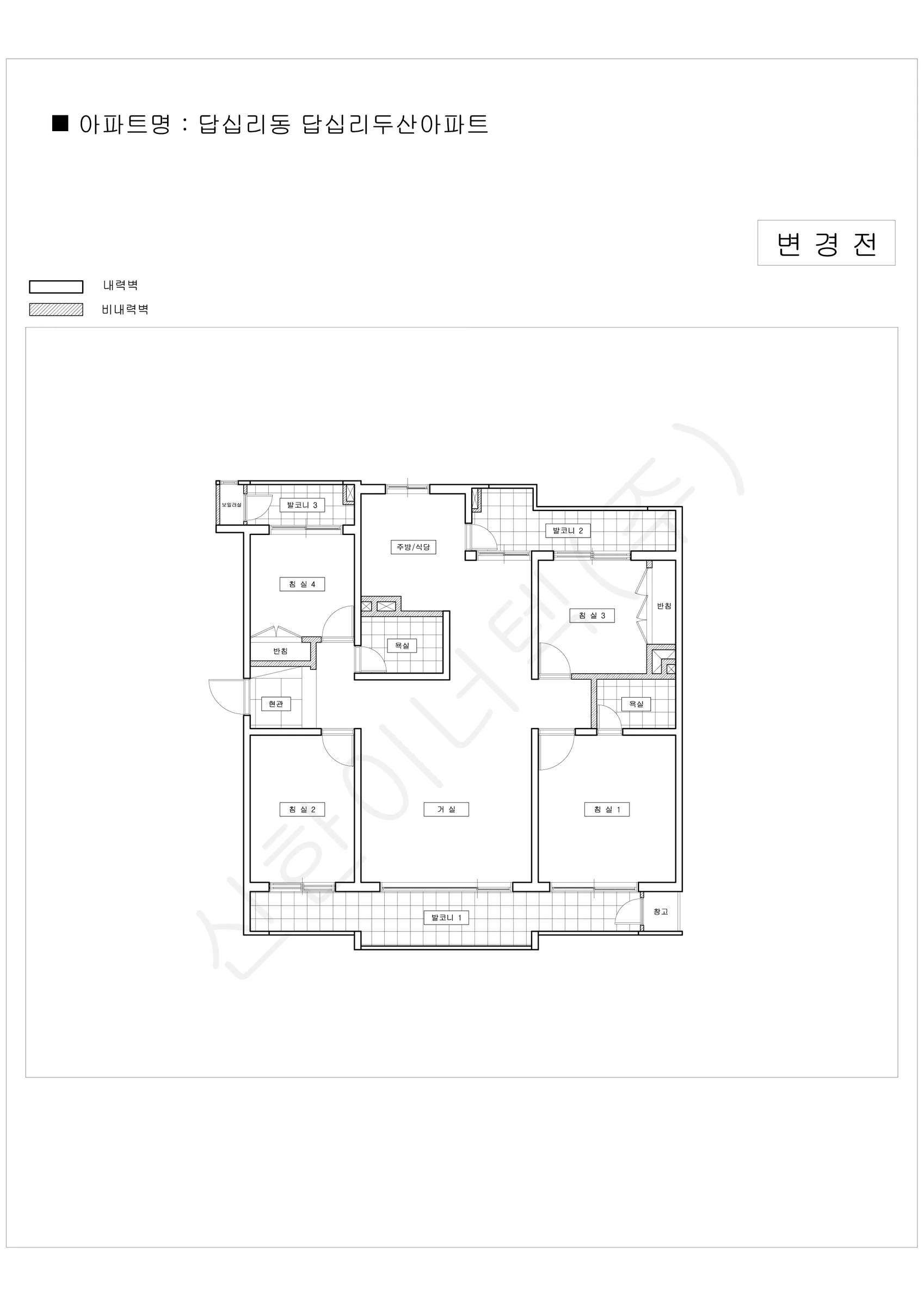 서울특별시 동대문구 답십리동 답십리두산 공동주택 행위허가 도면 1