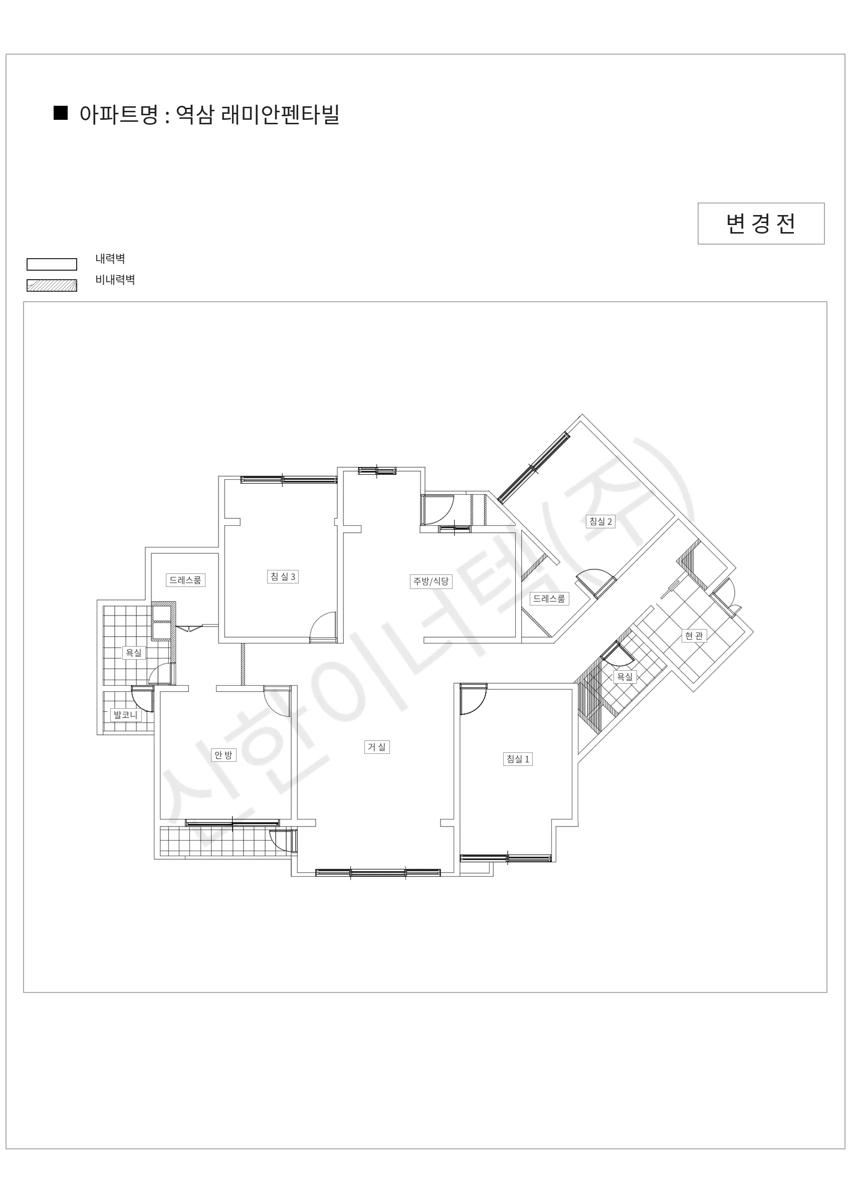 서울특별시 강남구 역삼 래미안펜타빌 공동주택 행위허가 도면
