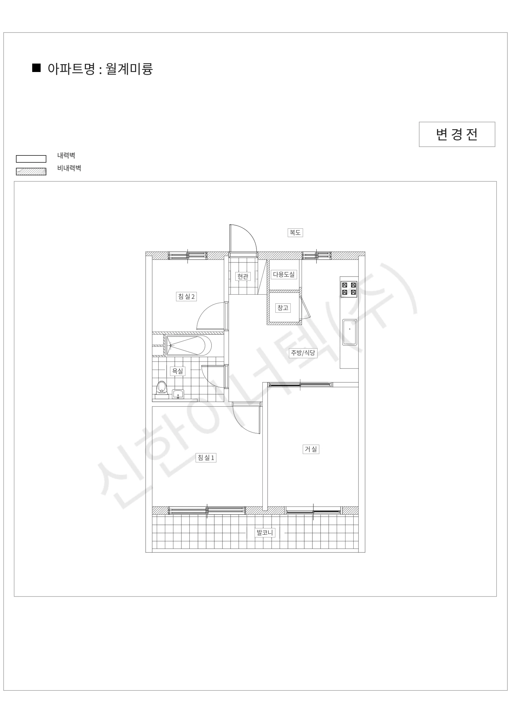 서울특별시 노원구 월계미륭 공동주택 행위허가 도면