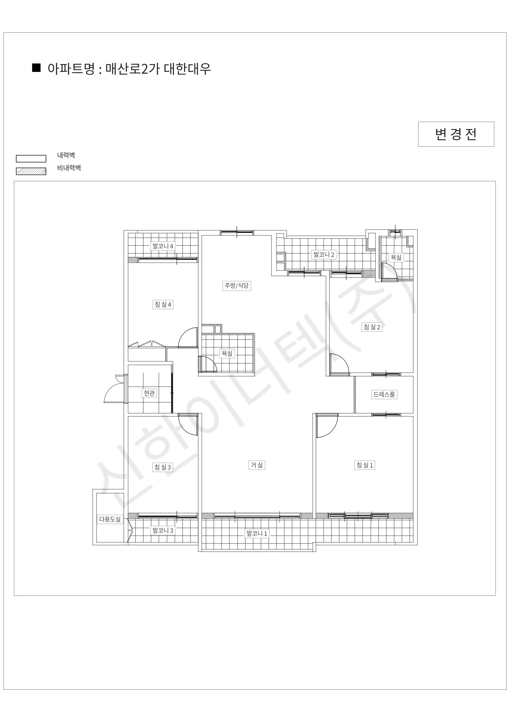 경기도 수원시 팔달구 매산로2가 매산로2가 대한대우 공동주택 행위허가 도면