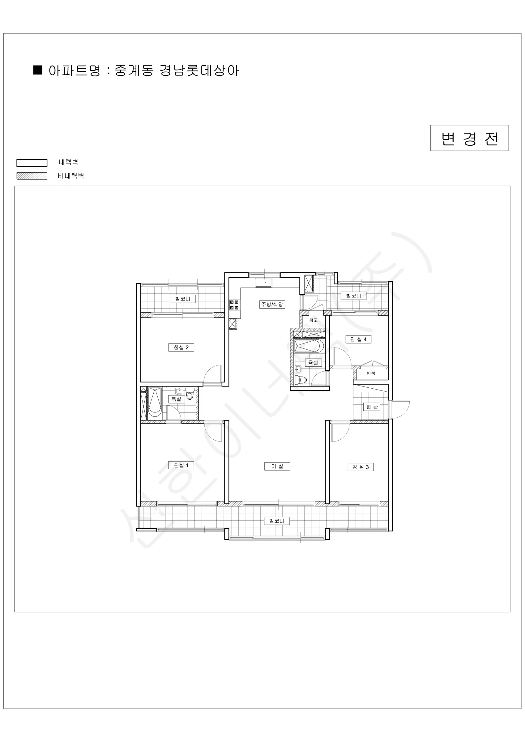 서울특별시 노원구 중계동 경남롯데상아 공동주택 행위허가 도면 2