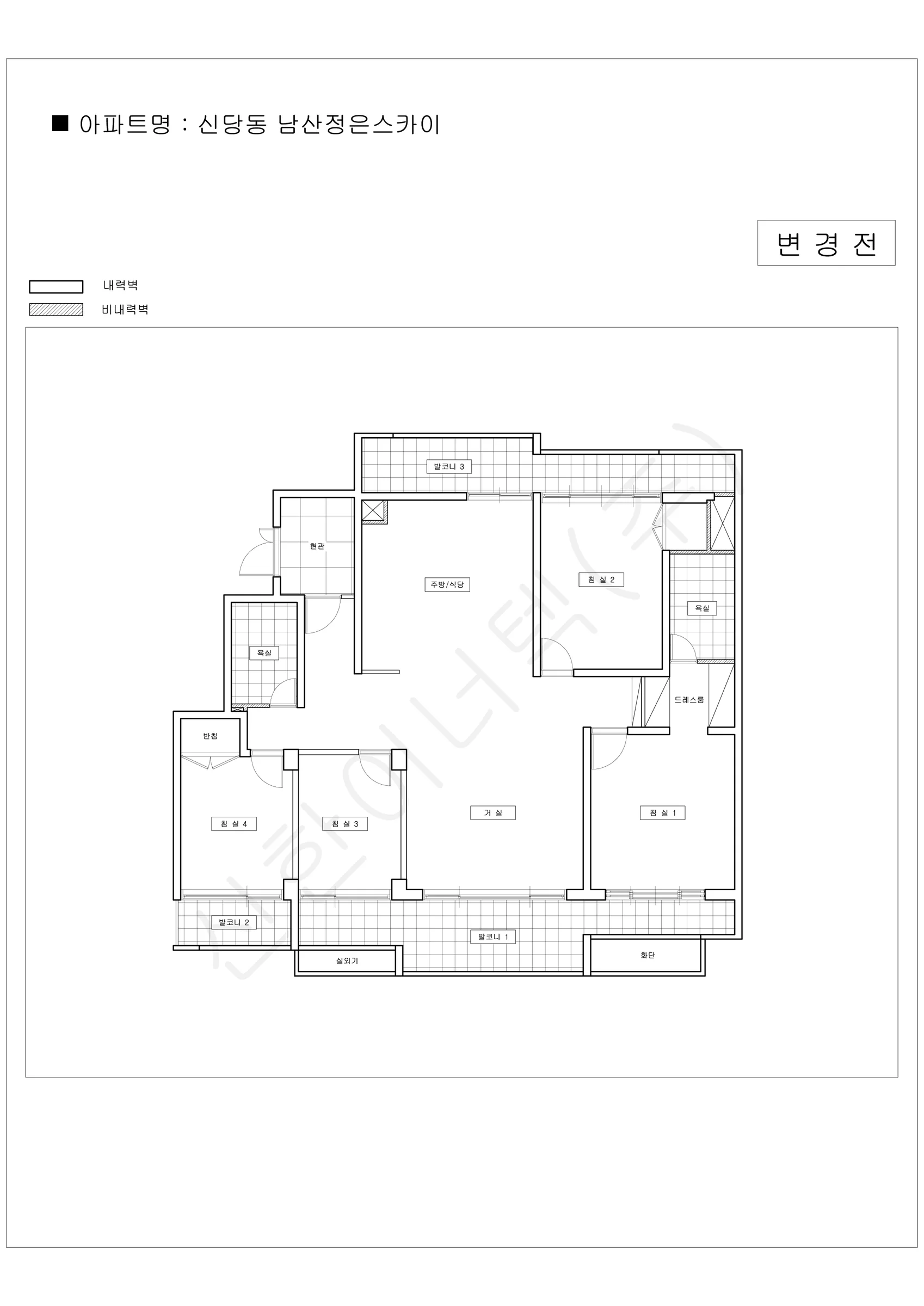 서울특별시 중구 신당동 남산정은스카이 공동주택 행위허가 도면 2