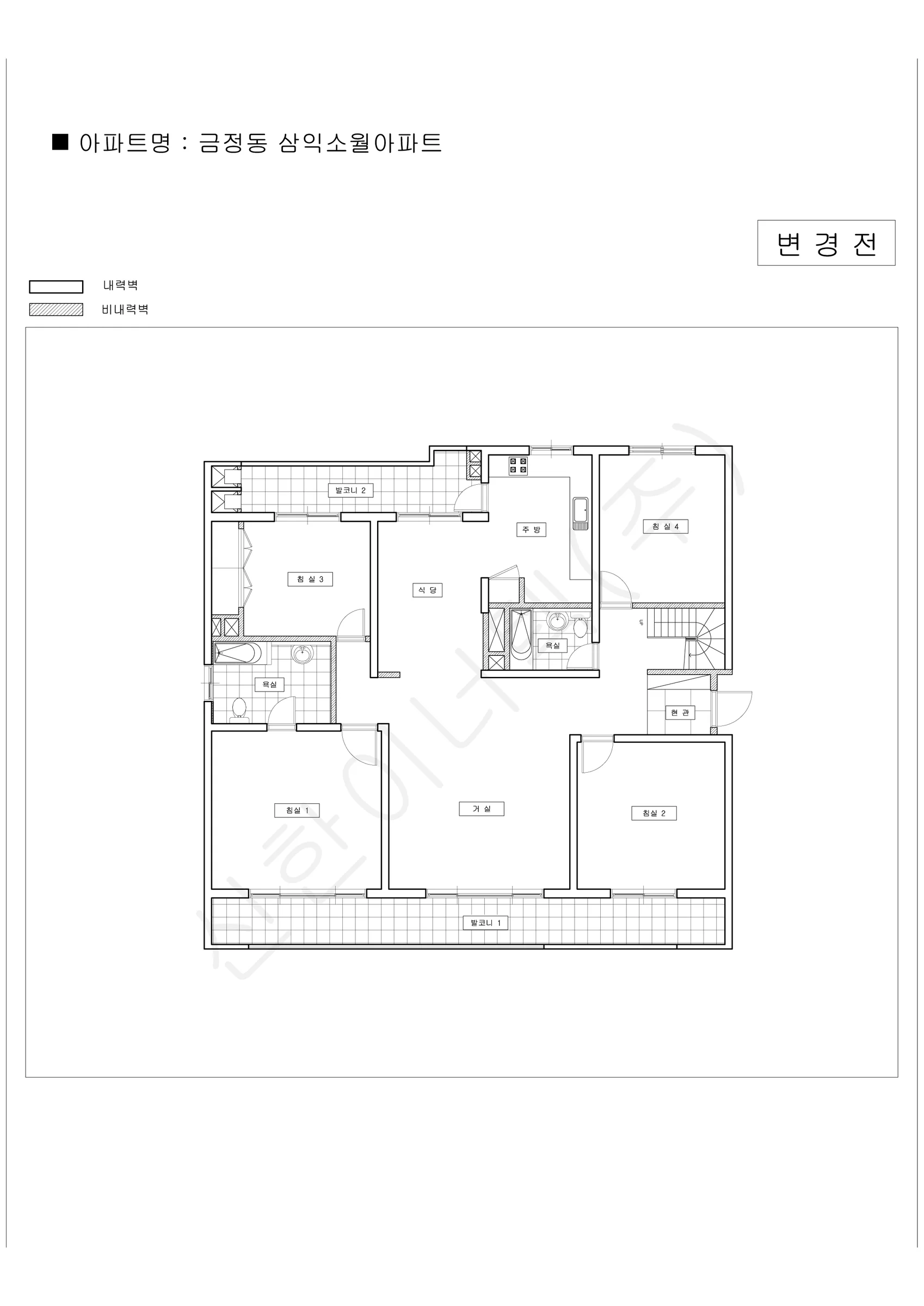 경기도 군포시 금정동 삼익소월아파트 공동주택 행위허가 도면 1