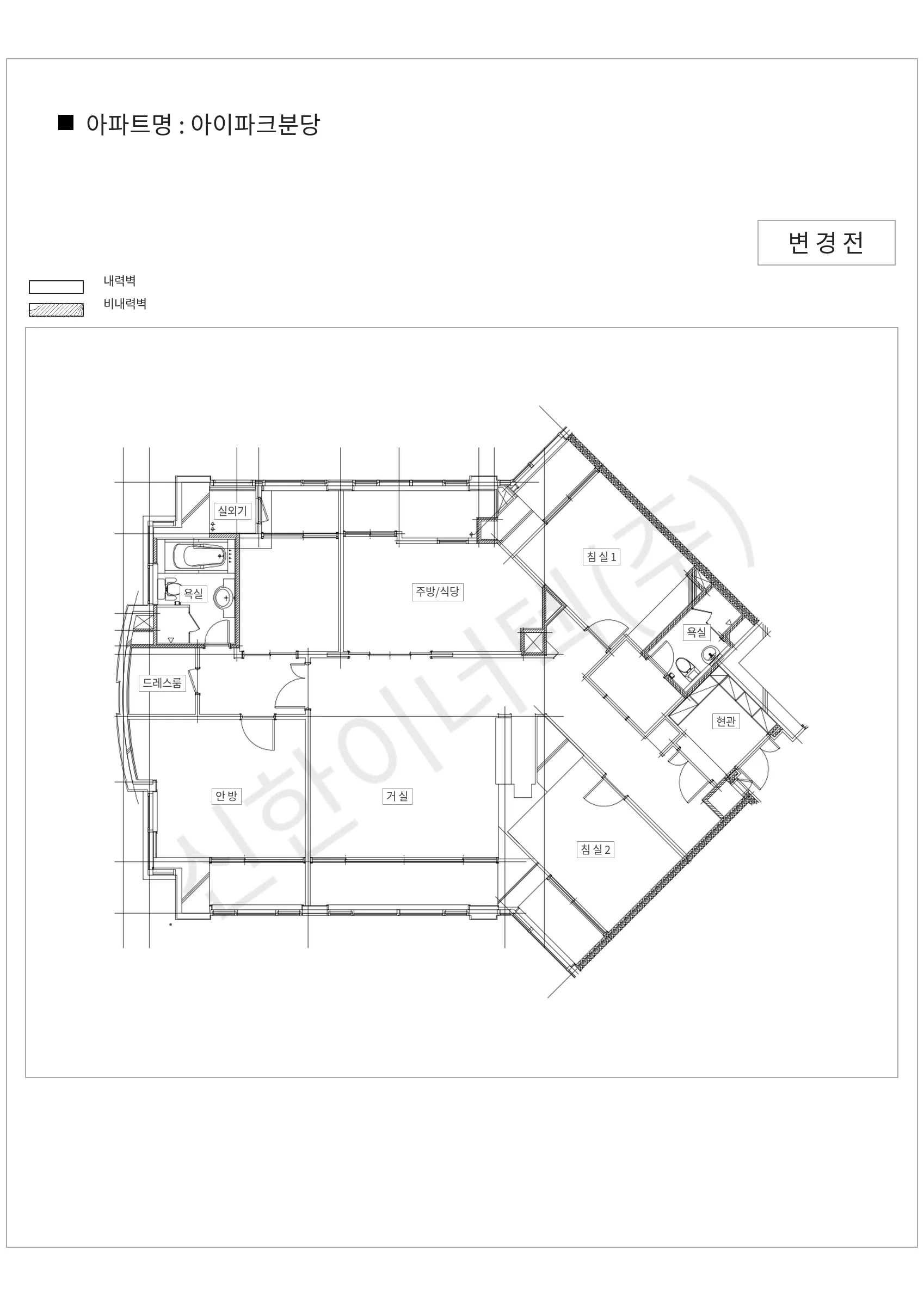 경기도 성남시 분당구 아이파크분당 공동주택 행위허가 도면