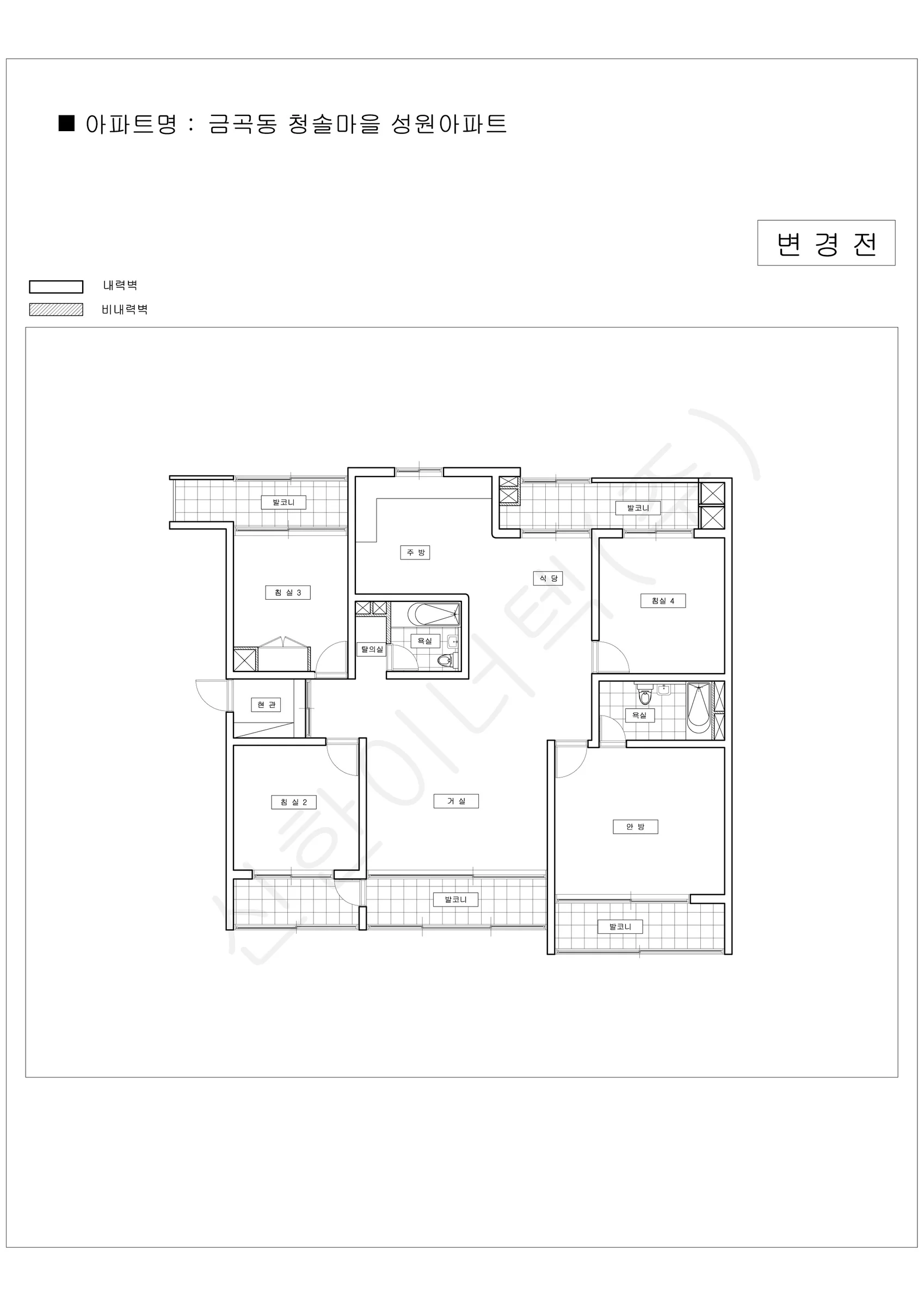 경기도 수원시 금곡동 청솔마을 성원아파트 공동주택 행위허가 도면