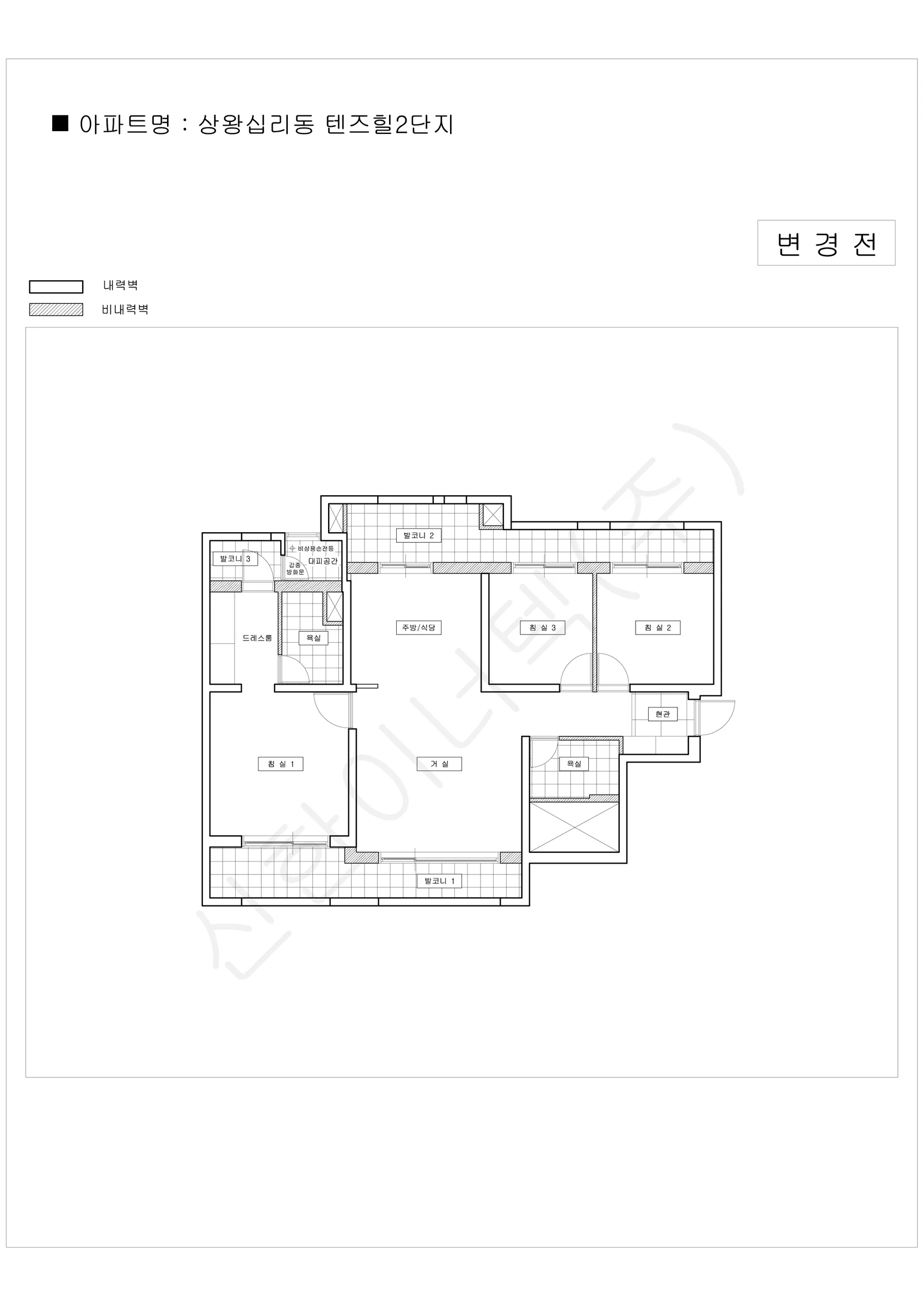 서울특별시 성동구 상왕십리동 텐즈힐1단지 공동주택 행위허가 도면 2