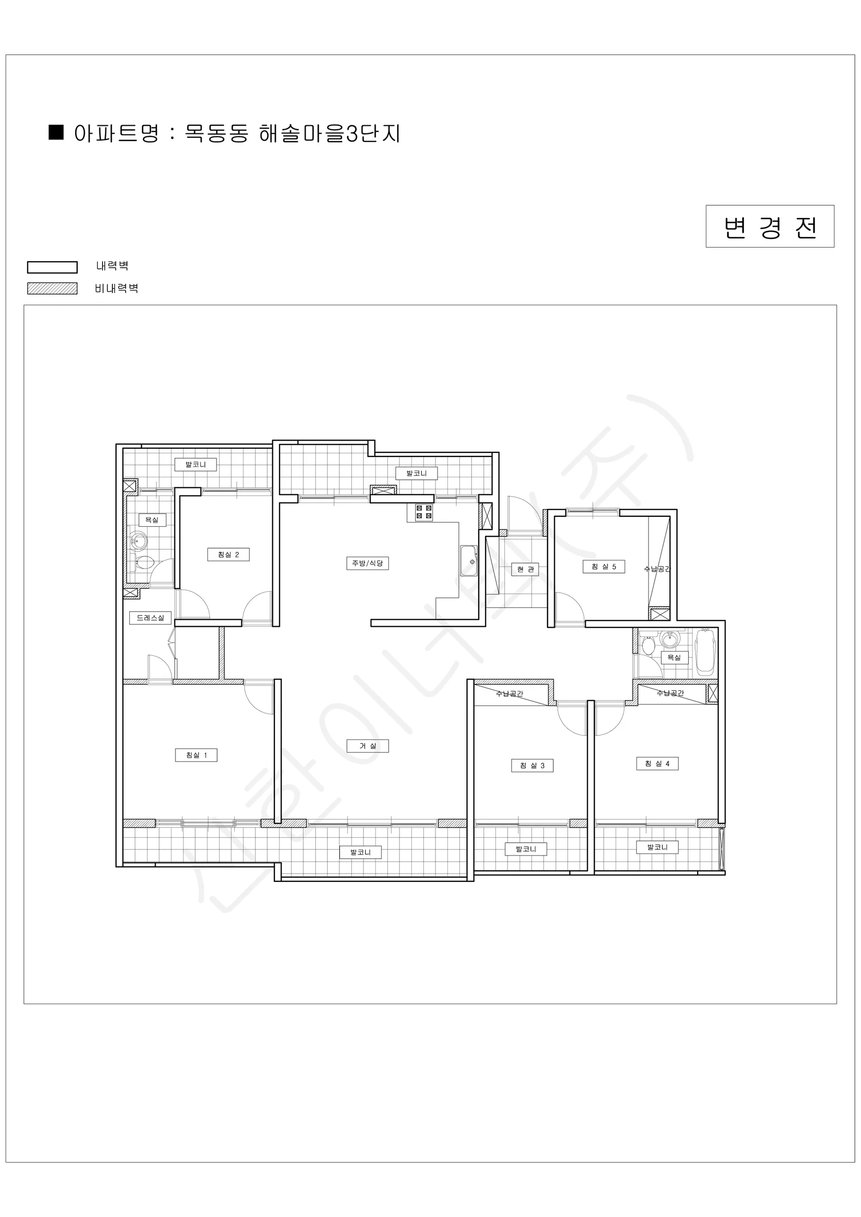 경기도 파주시 목동동 해솔마을3단지 공동주택 행위허가 도면 3
