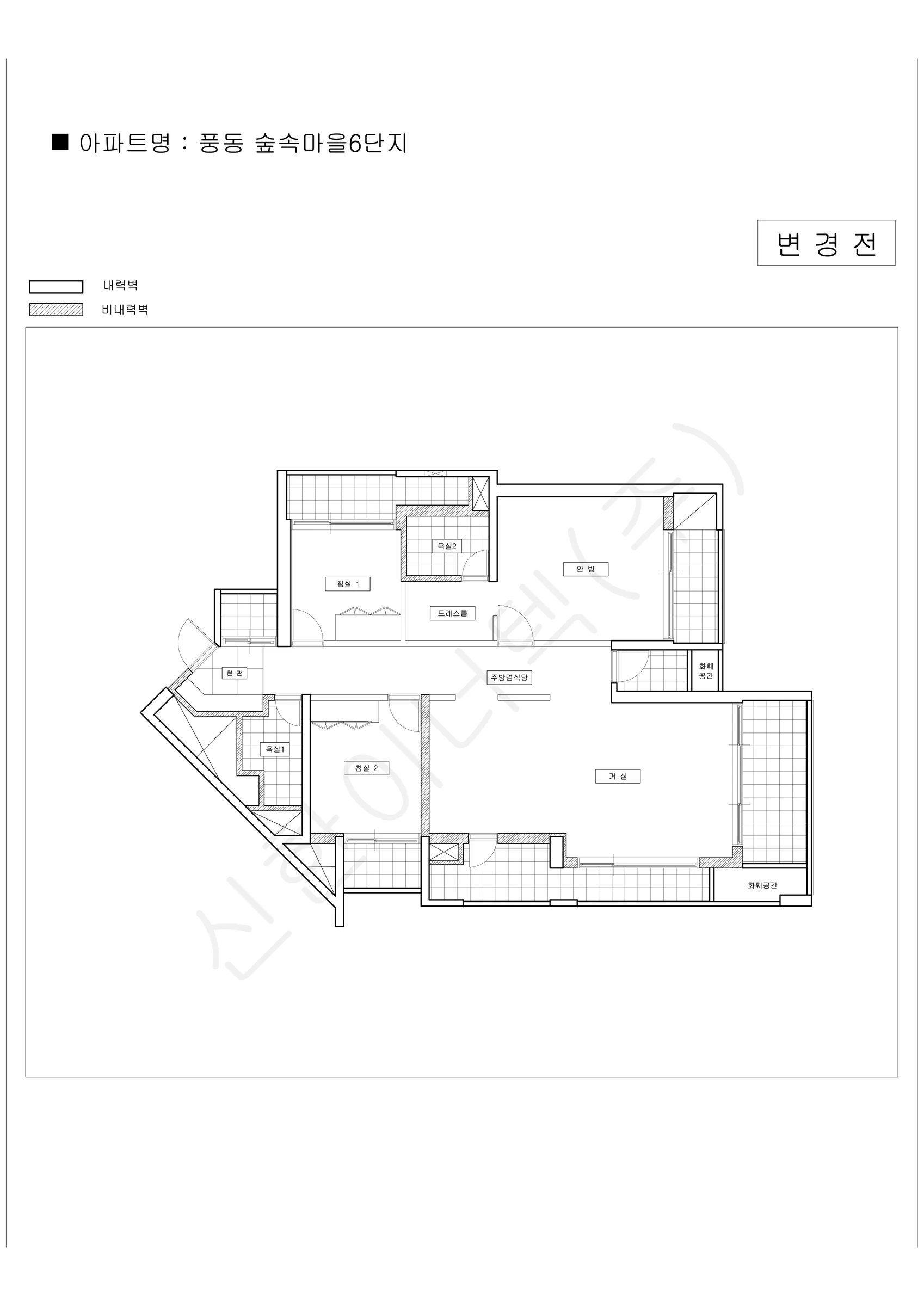경기도 고양시 풍동 숲속마을6단지 공동주택 행위허가 도면 1