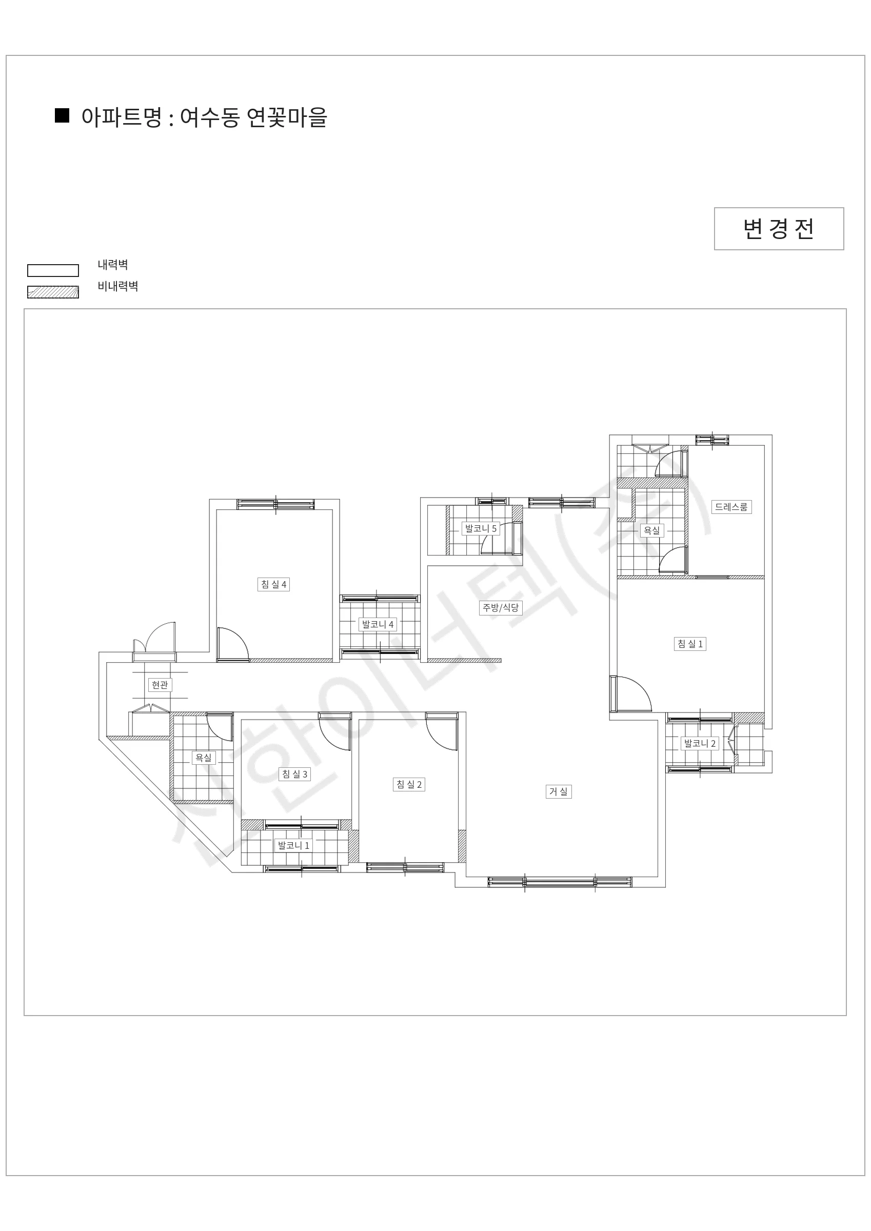 경기도 성남시 중원구 여수동 여수동 연꽃마을 공동주택 행위허가 도면