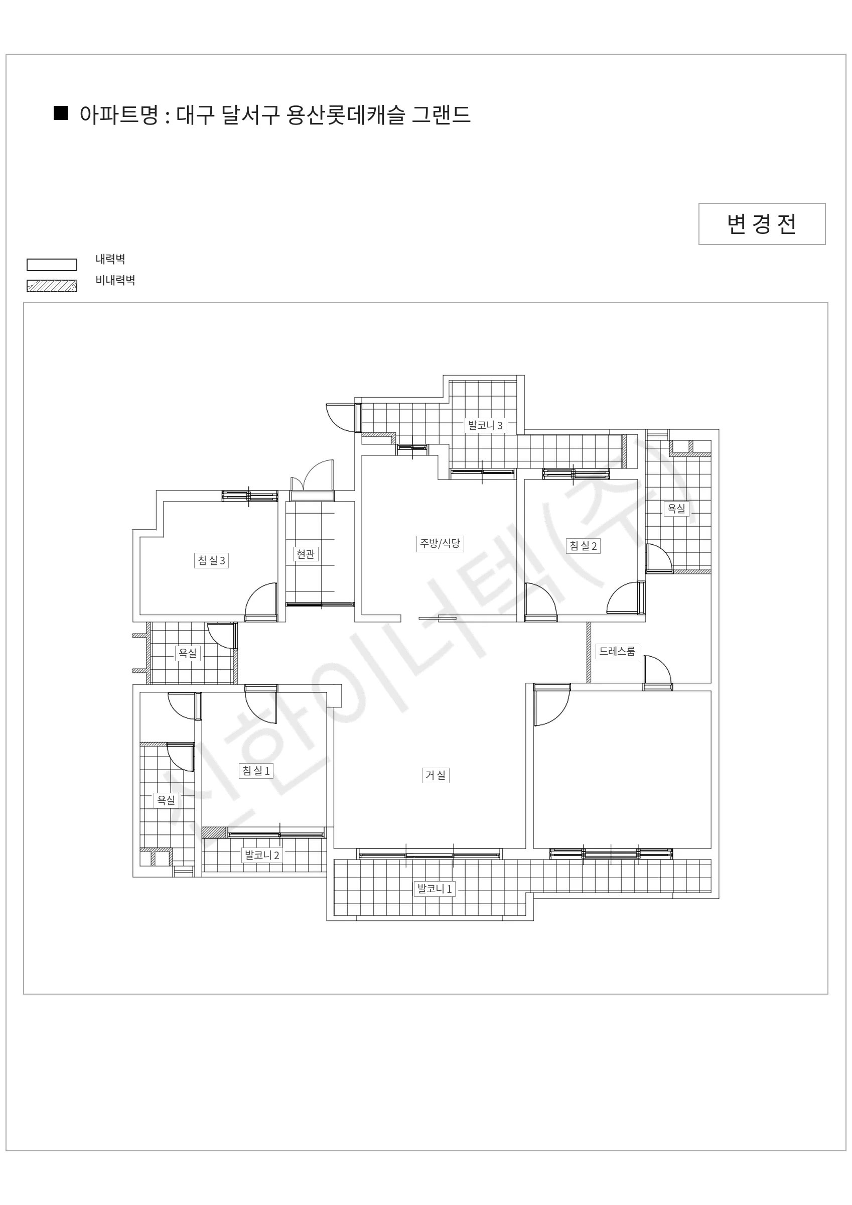 대구광역시 달서구 대구 달서구 용산롯데캐슬 그랜드 공동주택 행위허가 도면