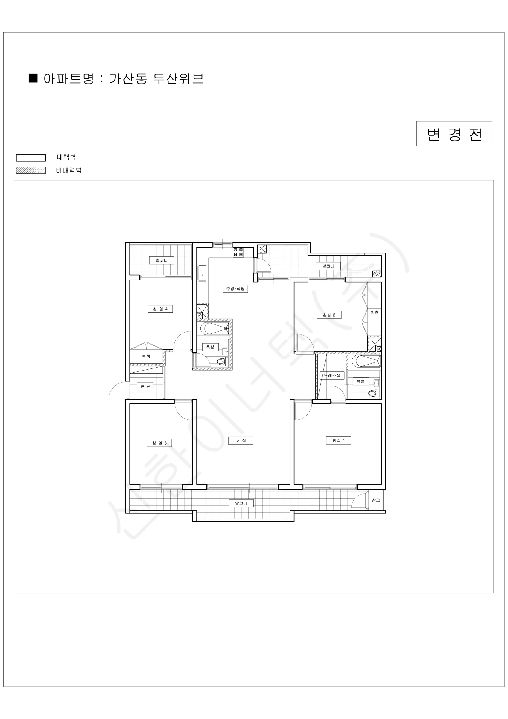 서울특별시 금천구 가산동 두산위브 공동주택 행위허가 도면 3