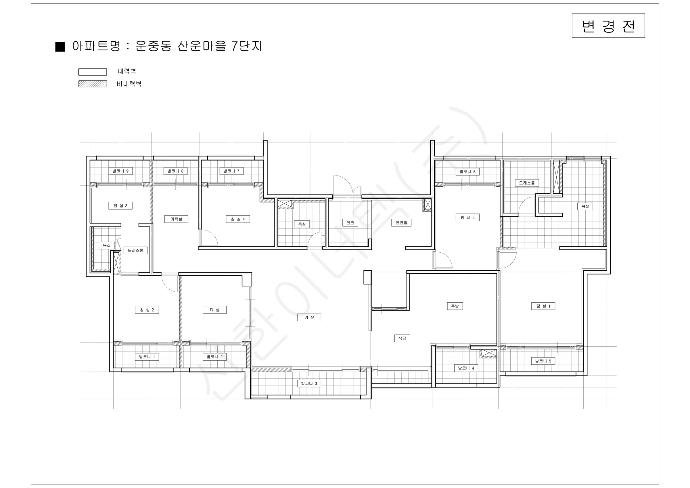 경기도 성남시 분당구 운중동 산운마을 12단지 공동주택 행위허가 도면 3