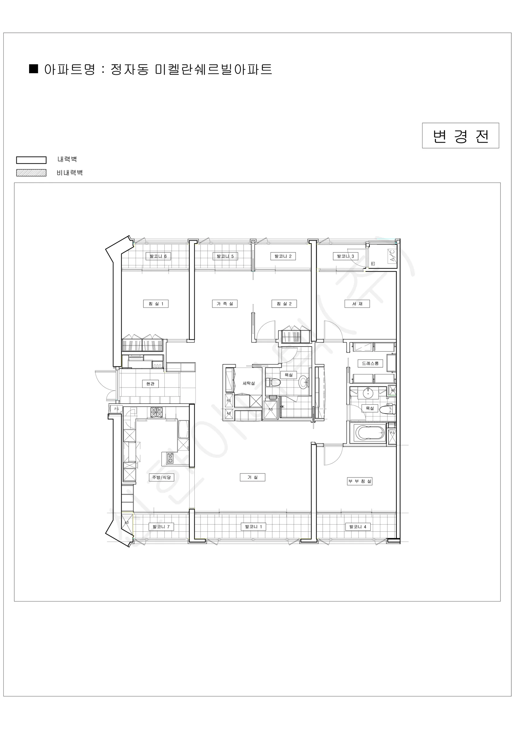 경기도 성남시 분당구 정자동 미켈란쉐르빌 공동주택 행위허가 도면 2
