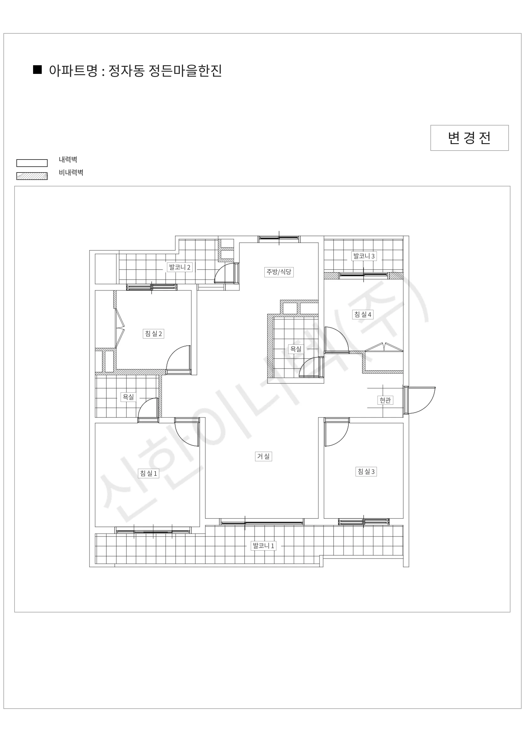경기도 성남시 분당구 정자동 정자동 정든마을한진 공동주택 행위허가 도면
