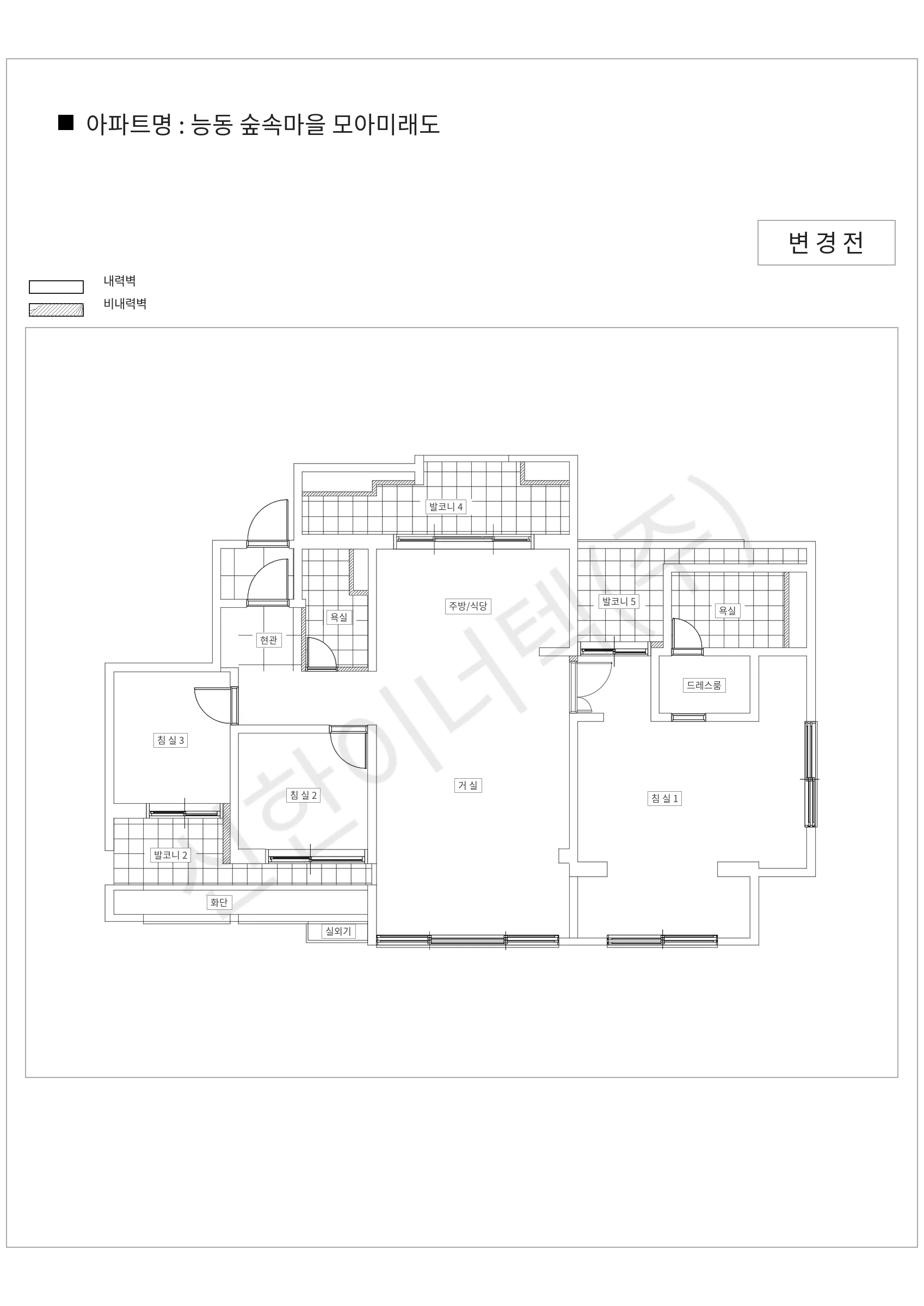 경기도 화성시 능동 능동 숲속마을 모아미래도 공동주택 행위허가 도면