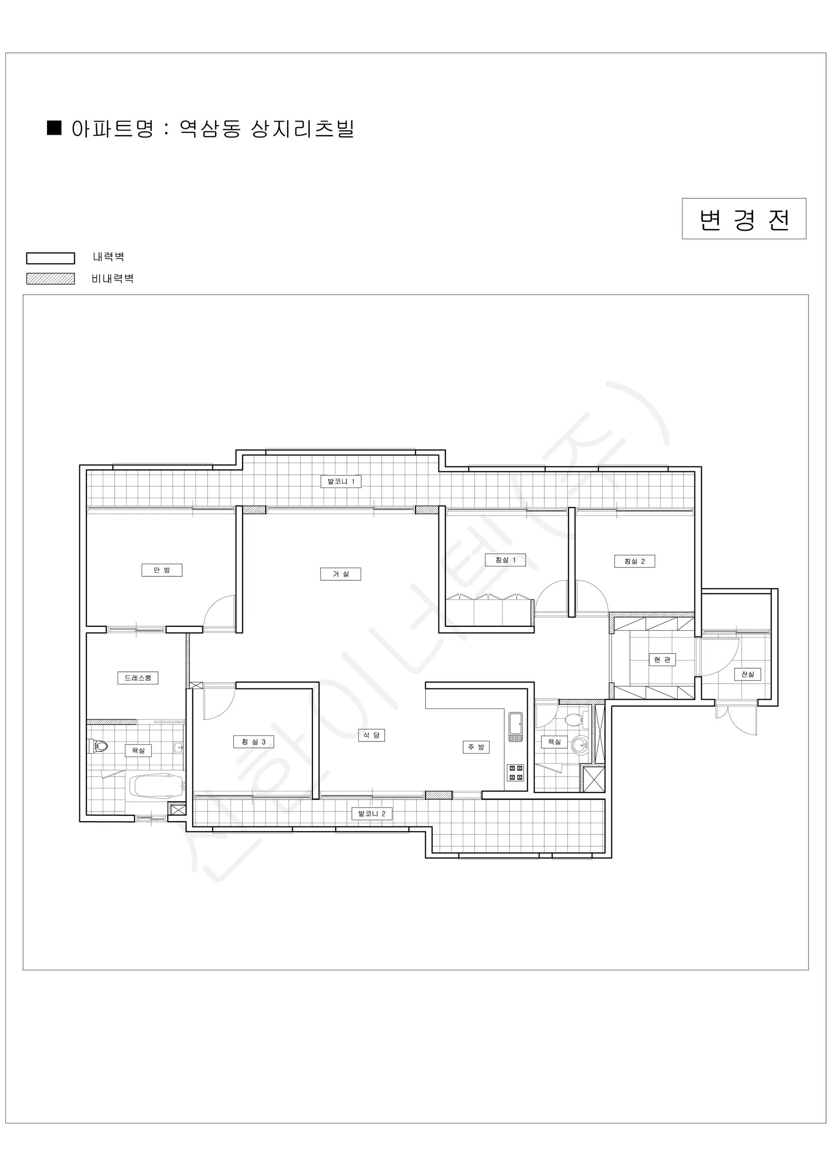 서울특별시 강남구 1워터마크 공동주택 행위허가 도면 105