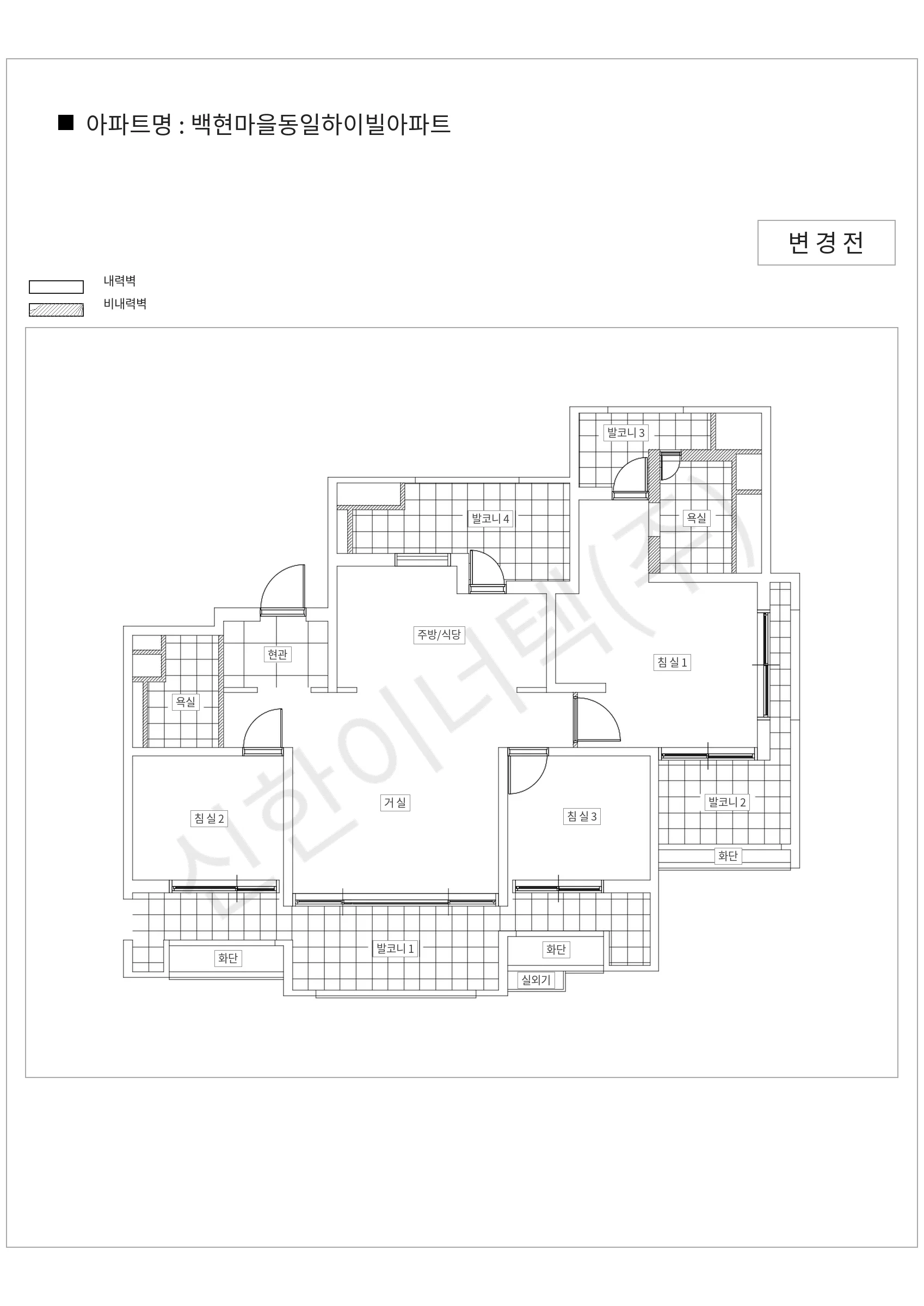 경기도 용인시 기흥구 백현마을동일하이빌아파트 공동주택 행위허가 도면