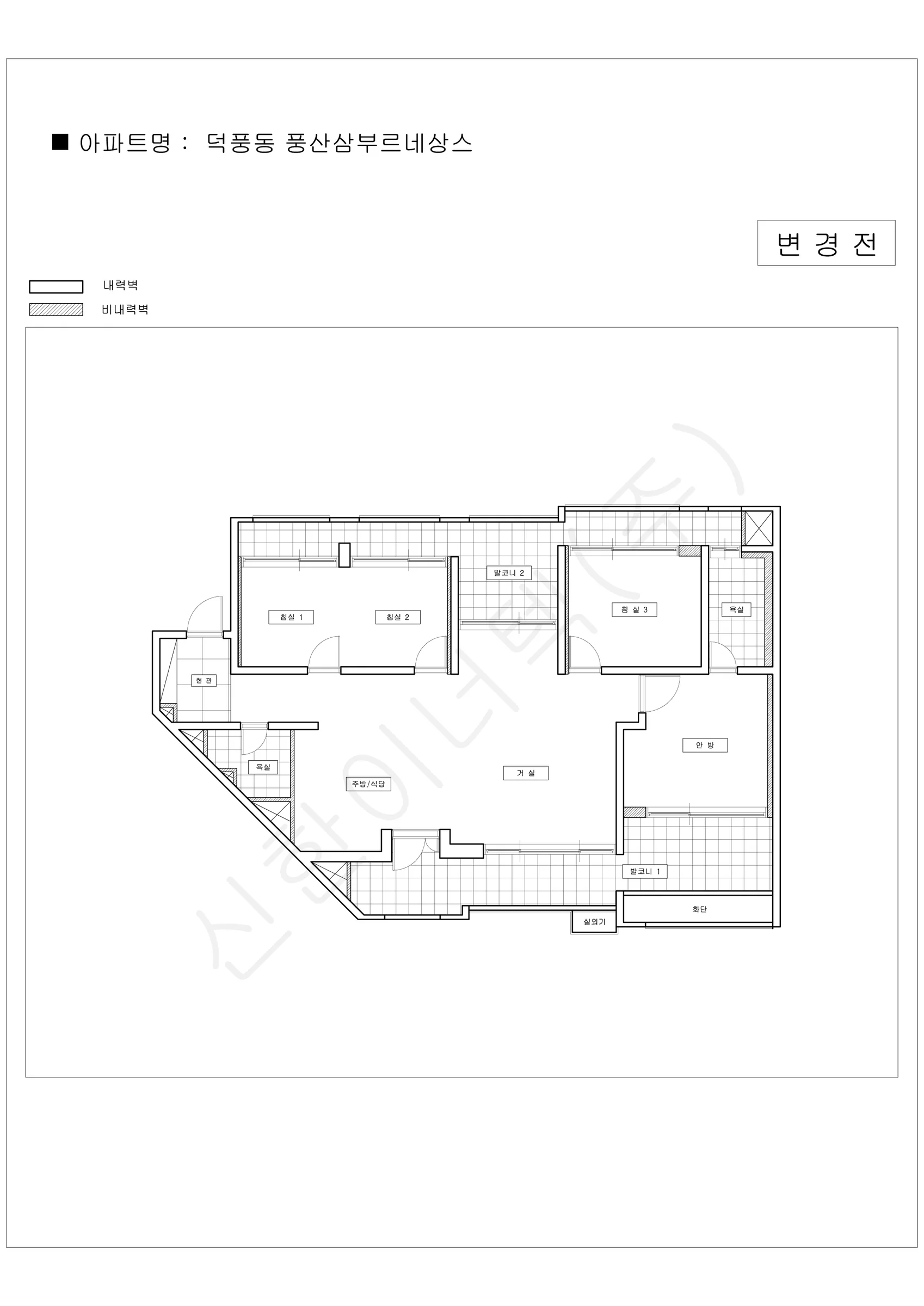 경기도 하남시 덕풍동 풍산삼부르네상스 공동주택 행위허가 도면 2