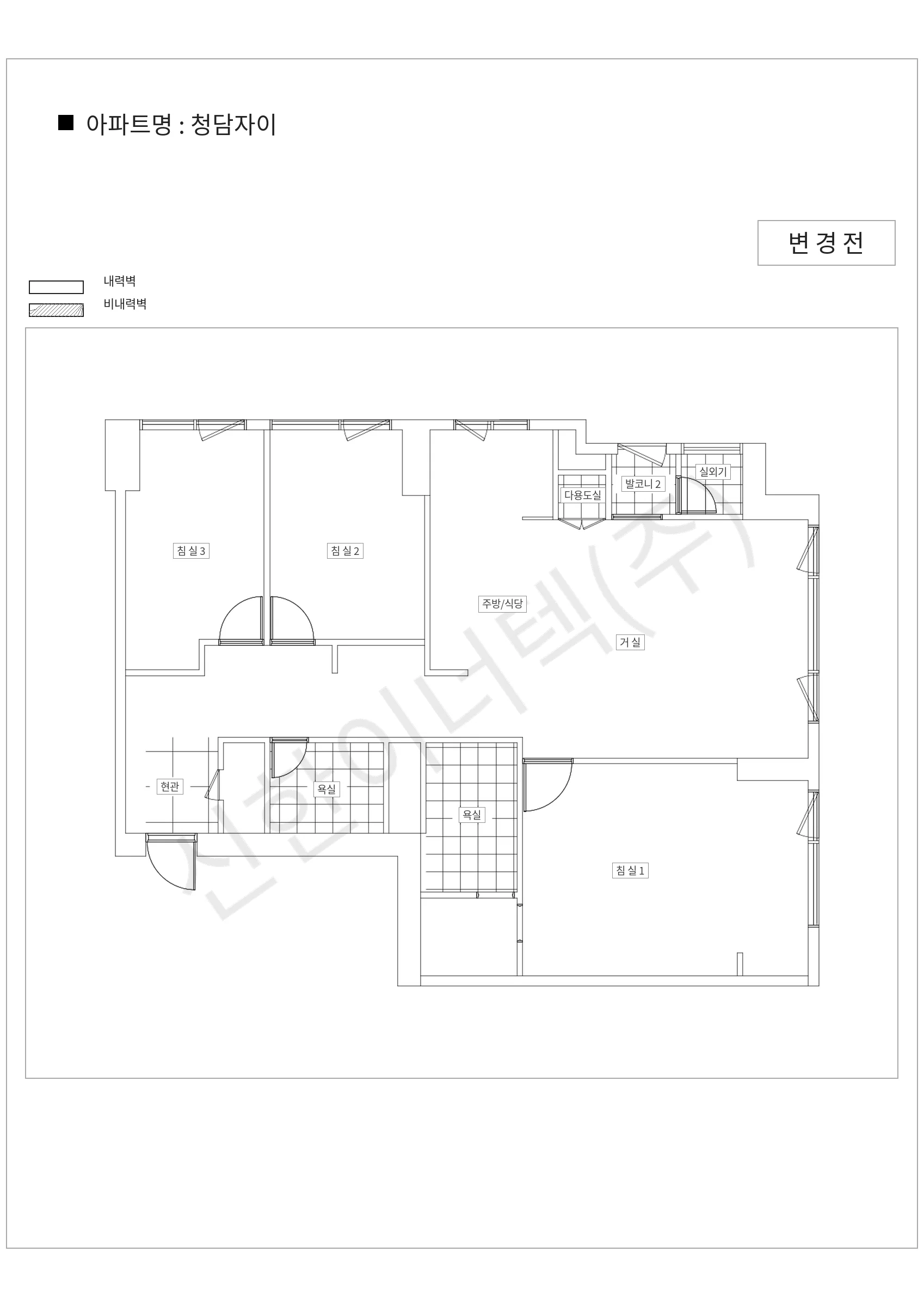 서울특별시 강남구 청담자이 공동주택 행위허가 도면