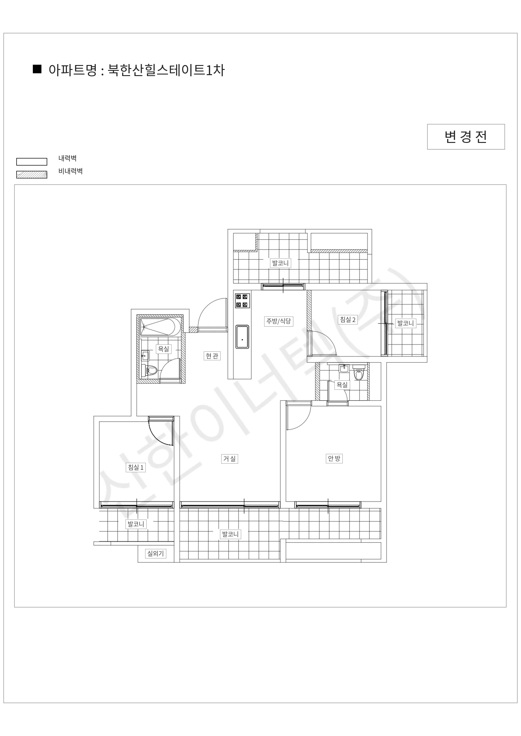 서울특별시 은평구 북한산힐스테이트1차 공동주택 행위허가 도면