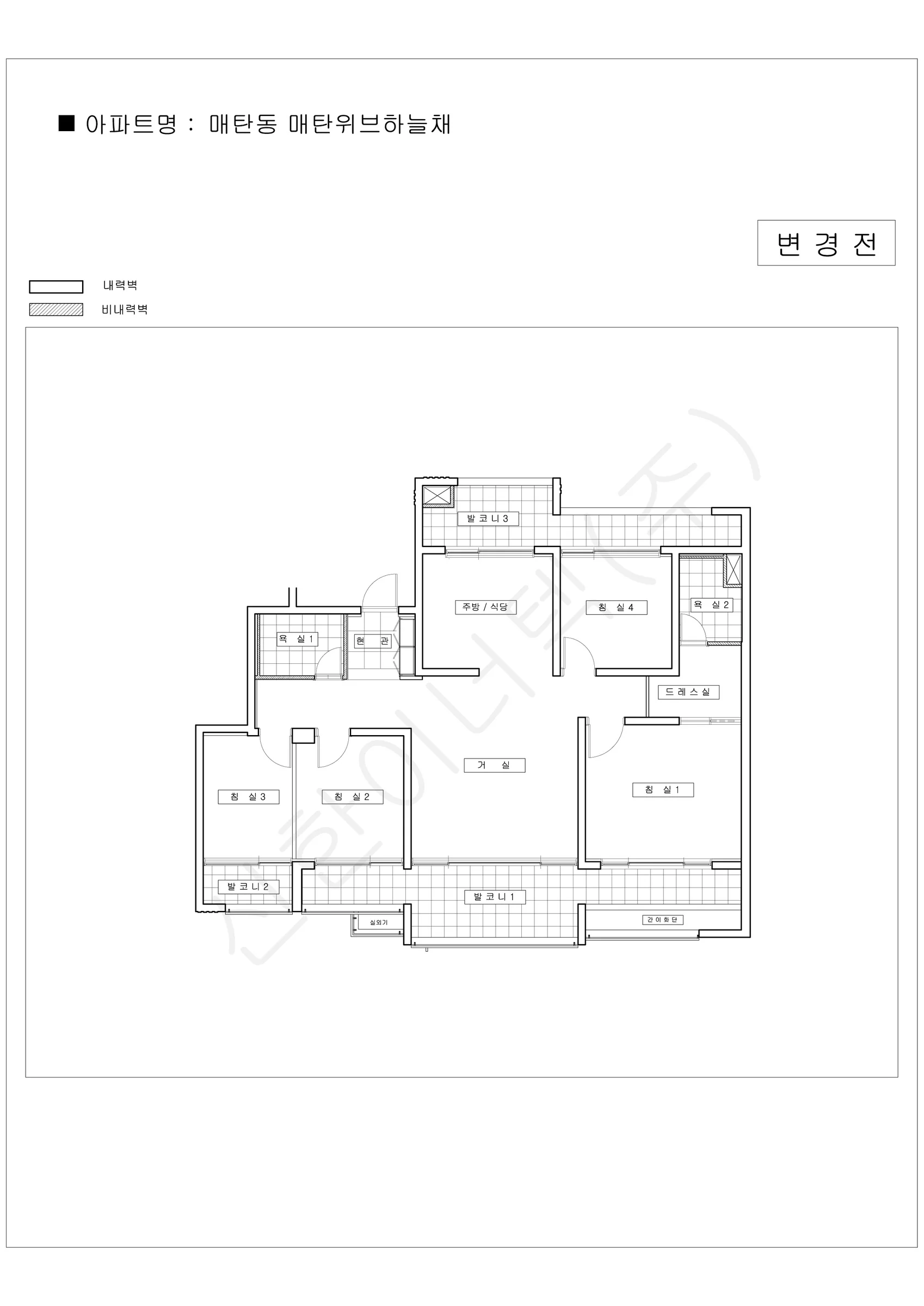 경기도 수원시 매탄동 매탄위브하늘채 공동주택 행위허가 도면 6