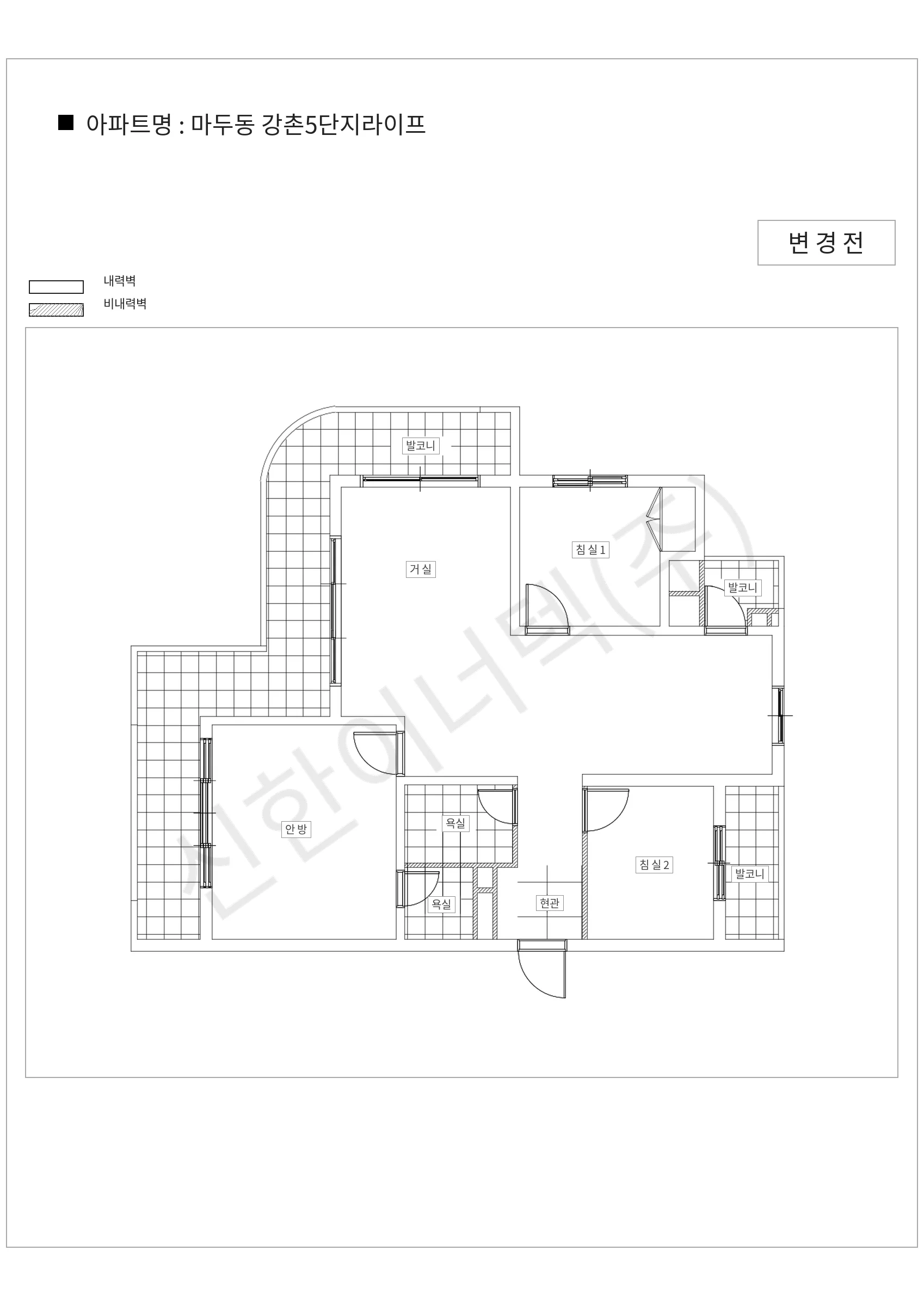 경기도 고양시 마두동 마두동 강촌5단지라이프 공동주택 행위허가 도면