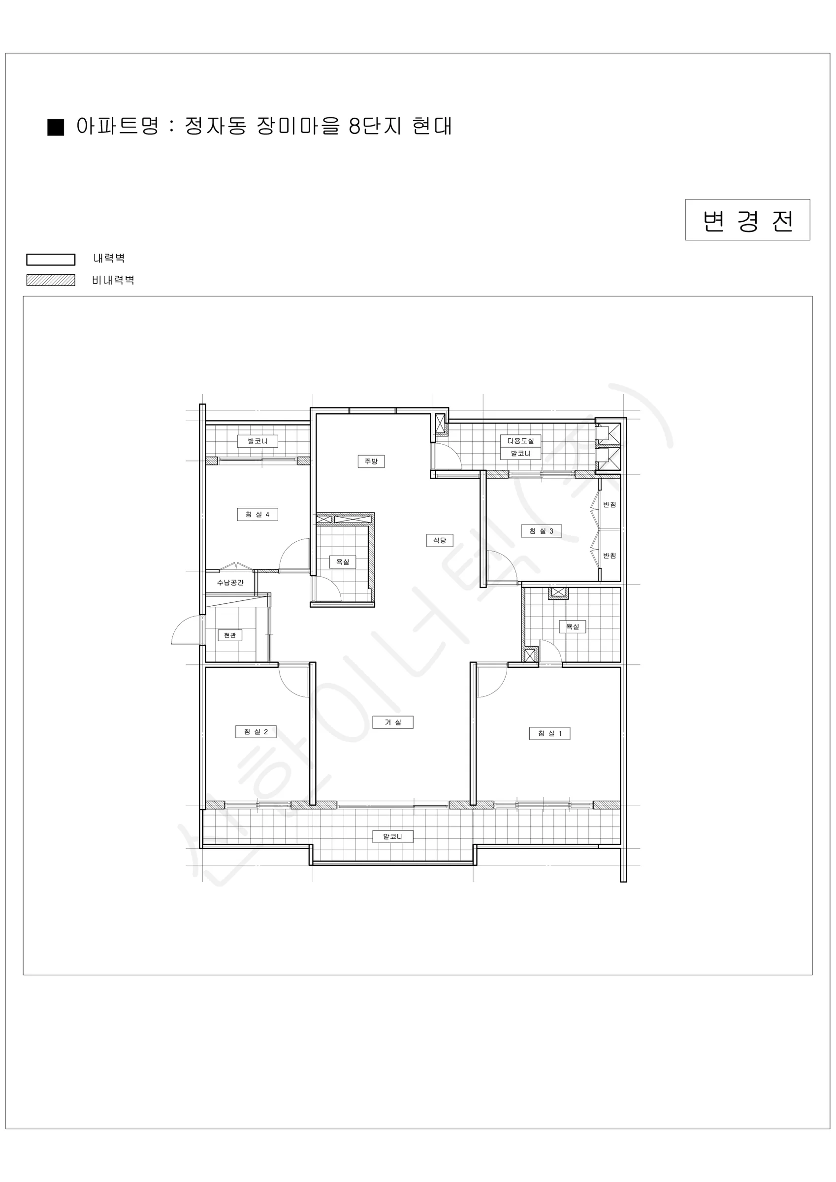 경기도 성남시 분당구 정자동 장미마을 8단지 현대 공동주택 행위허가 도면 1