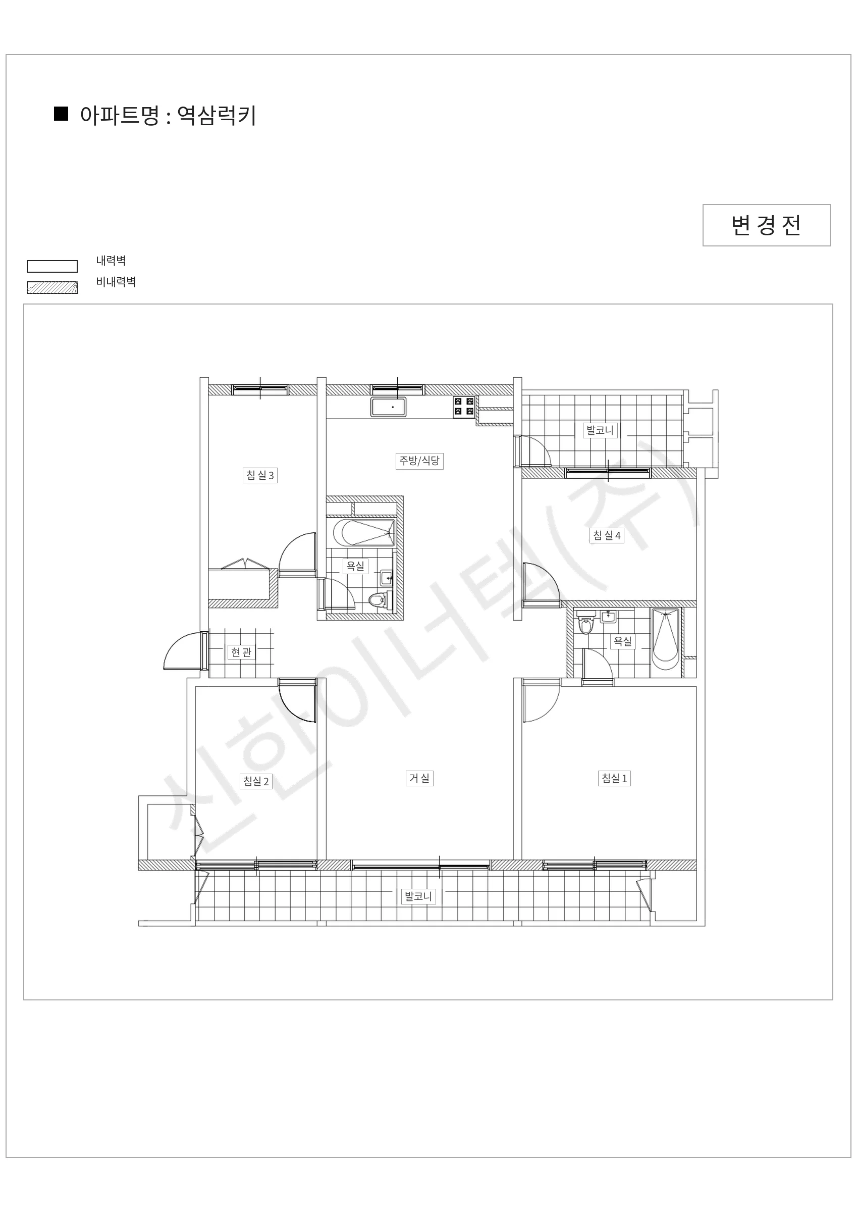 서울특별시 강남구 역삼럭키 공동주택 행위허가 도면