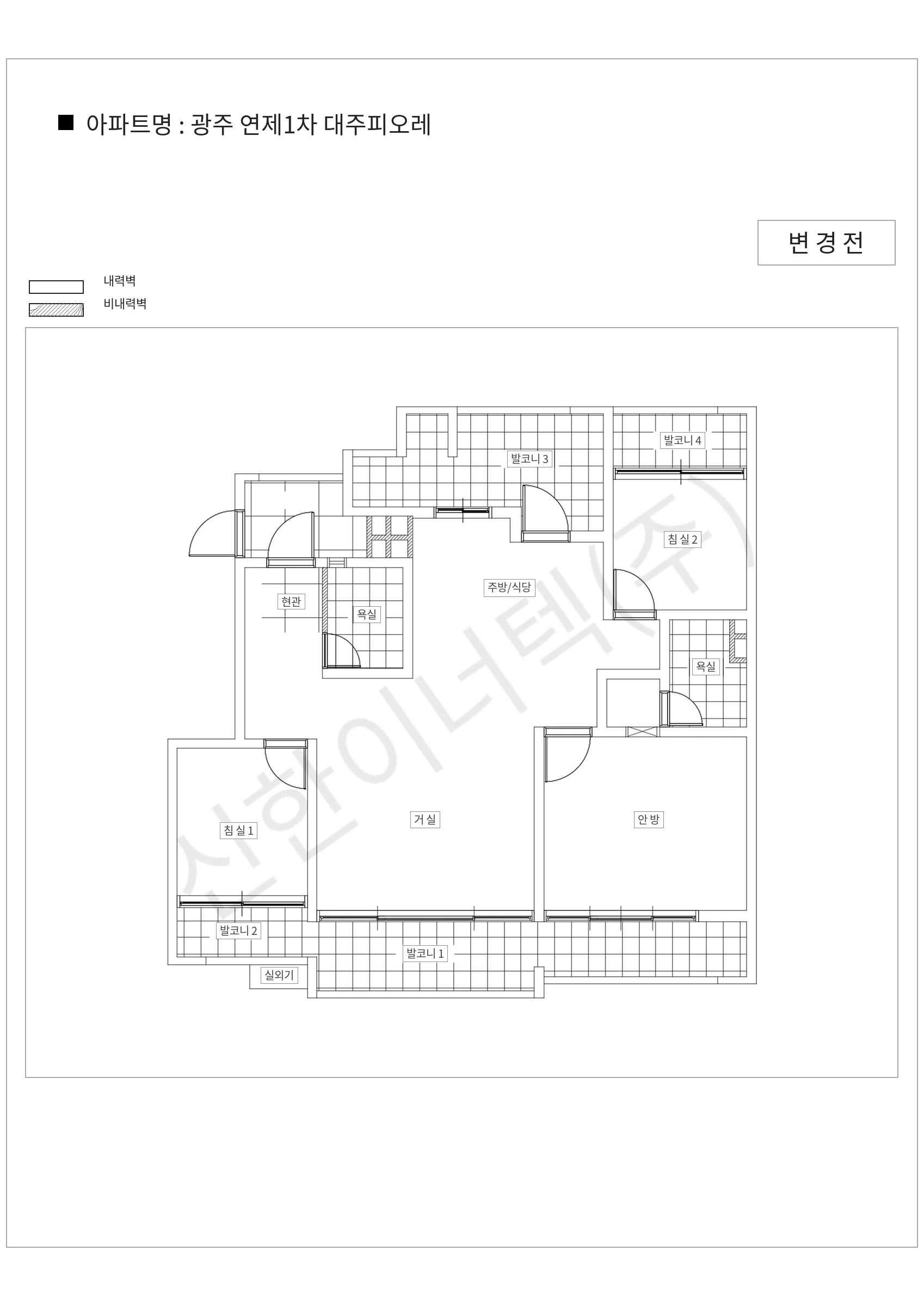 전남광주통합특별시 북구 광주 연제1차 대주피오레 공동주택 행위허가 도면