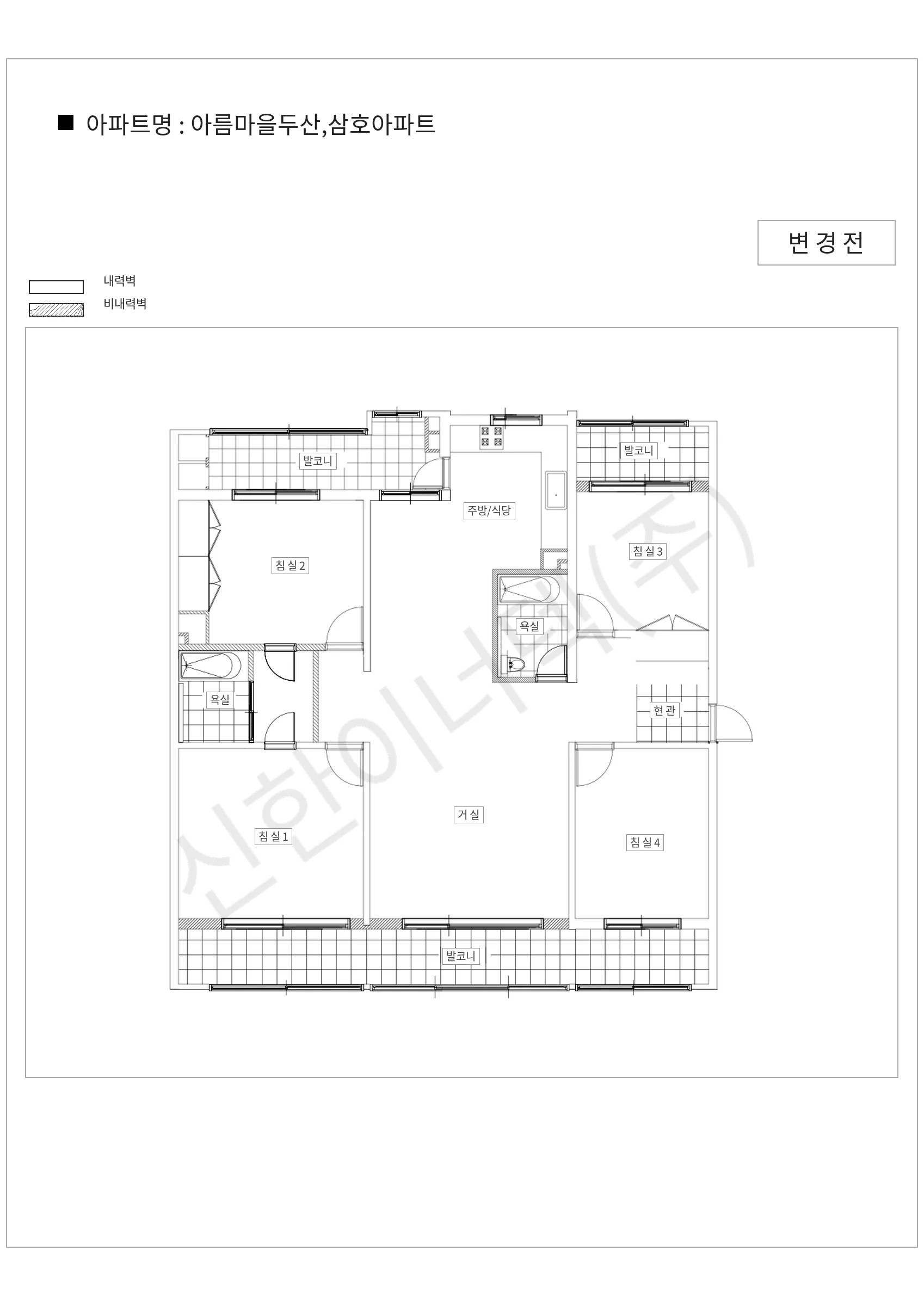 경기도 성남시 분당구 아름마을두산,삼호아파트 공동주택 행위허가 도면