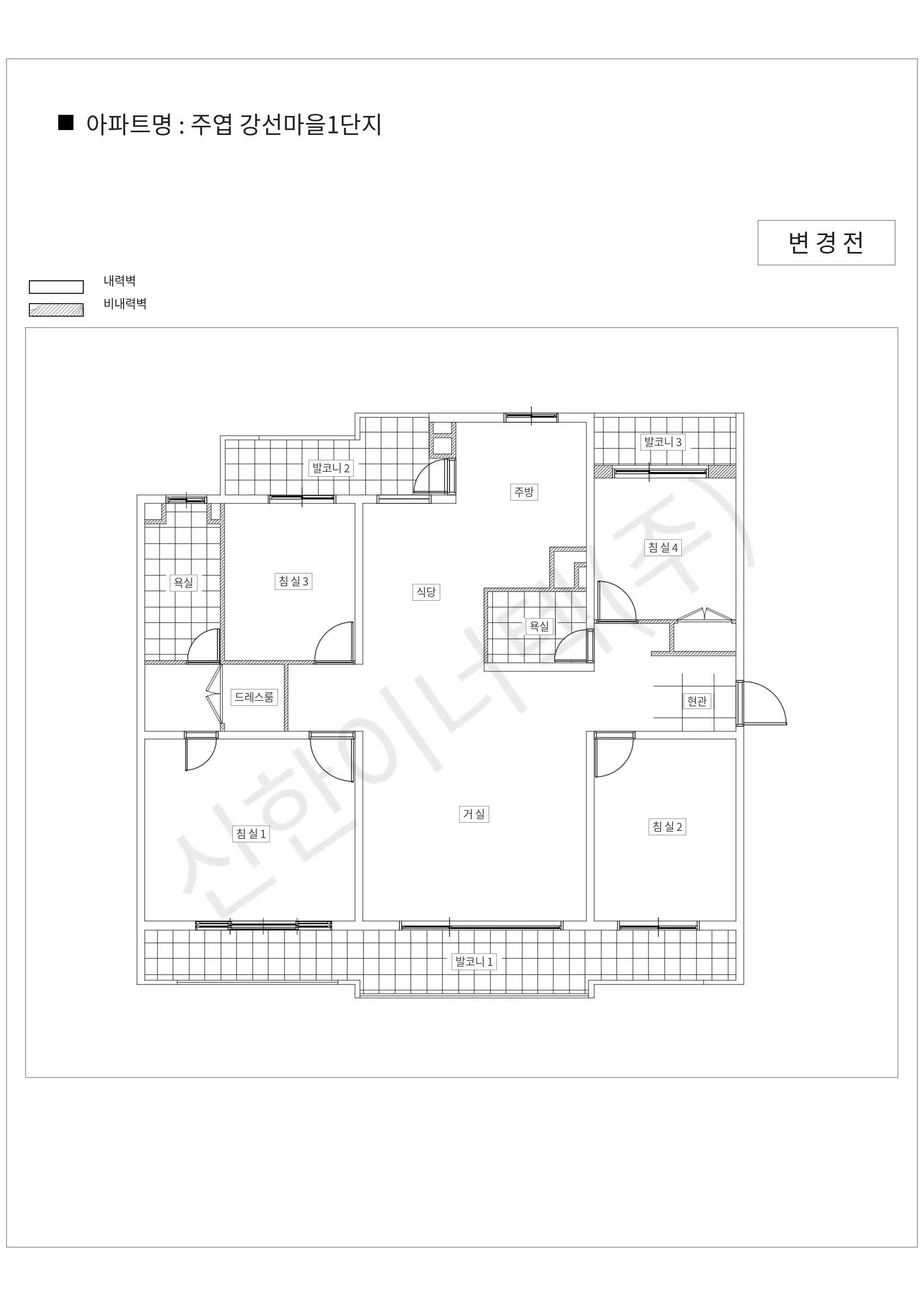 경기도 고양시 주엽 강선마을1단지 공동주택 행위허가 도면