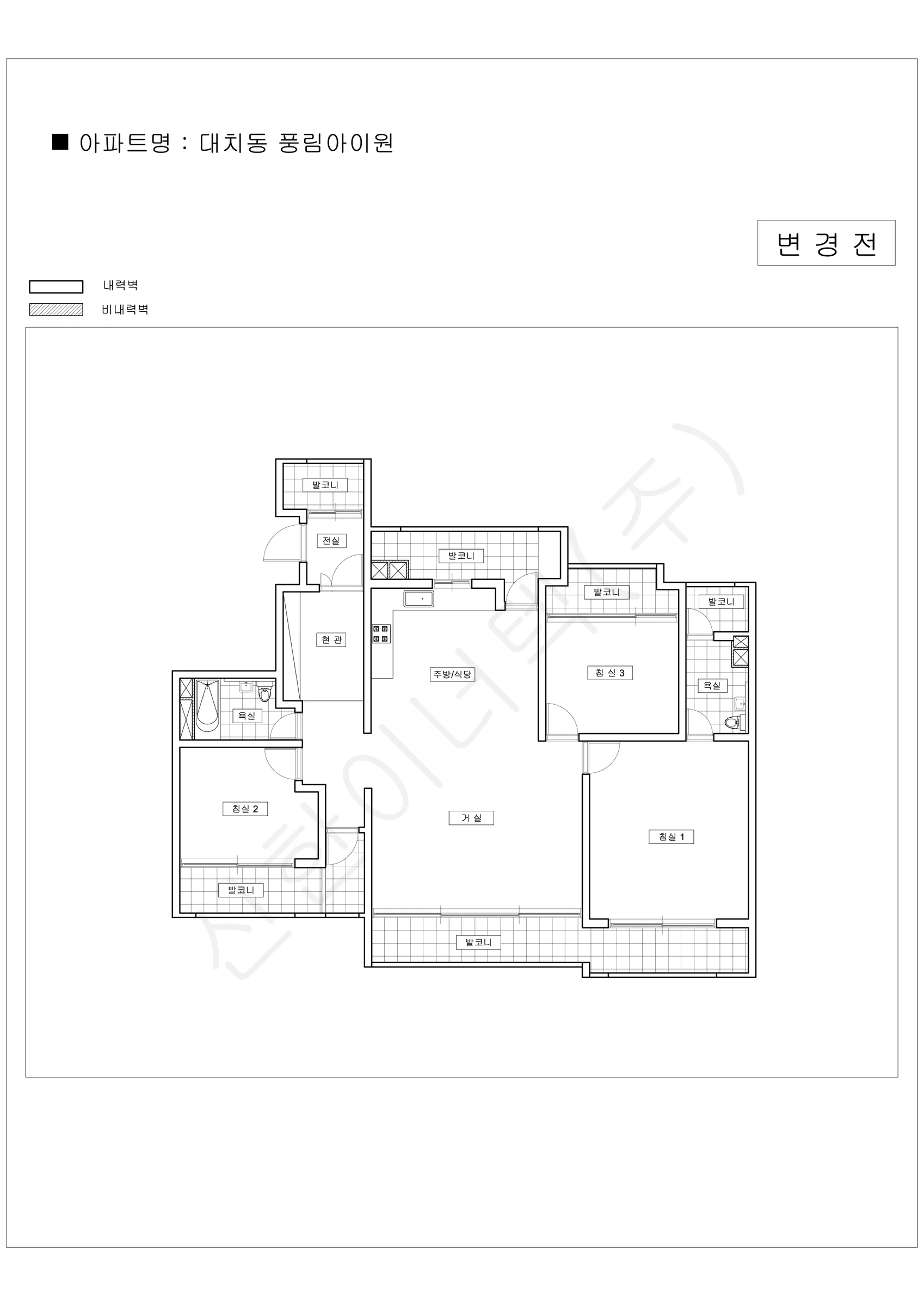 서울특별시 강남구 1워터마크 공동주택 행위허가 도면 245
