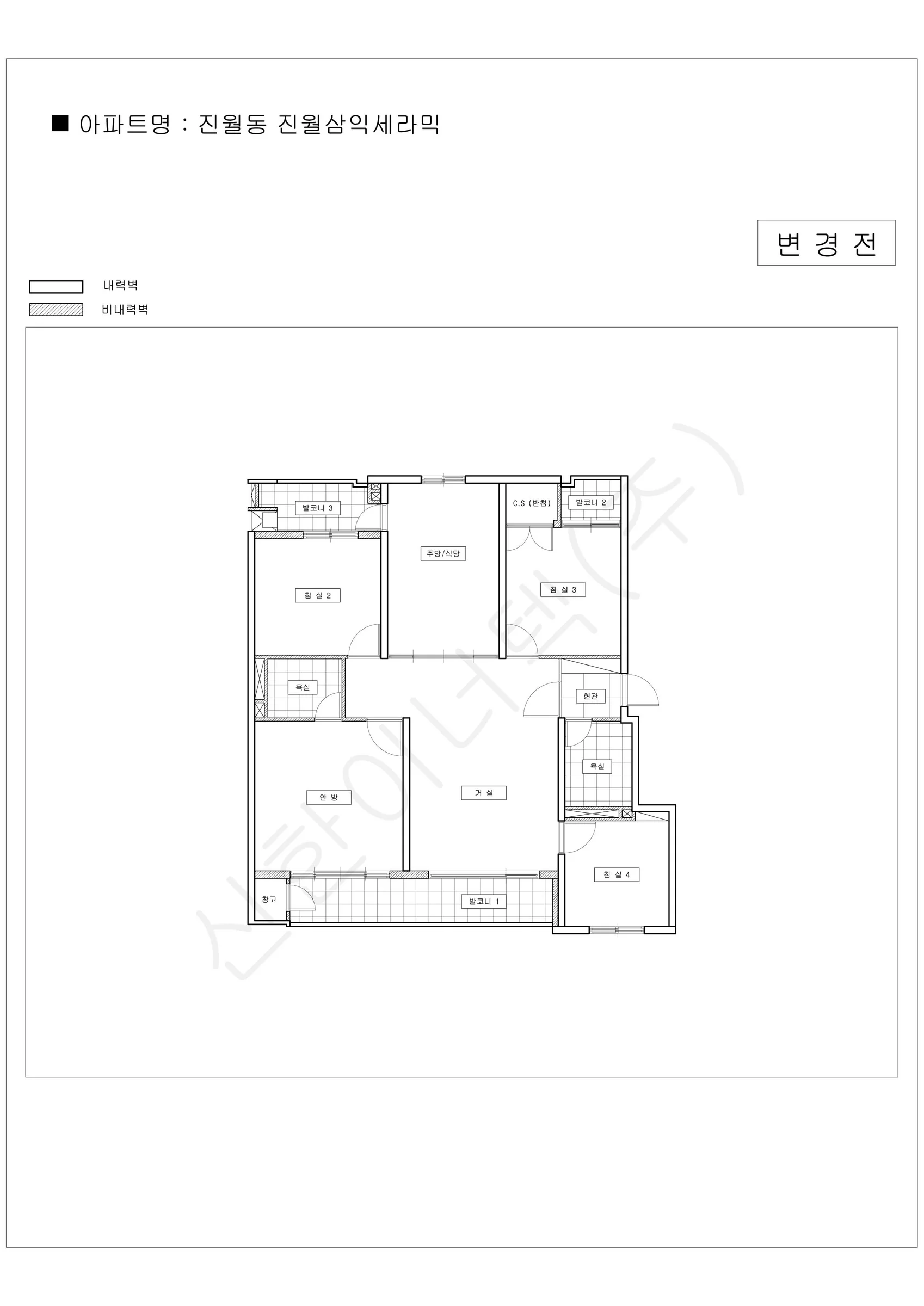 광주광역시 남구 진월동 진월삼익세라믹 공동주택 행위허가 도면