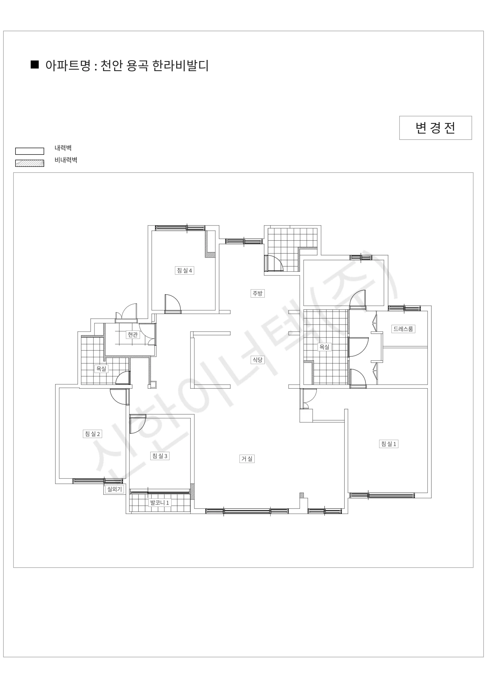충청남도 천안시 천안 용곡 한라비발디 공동주택 행위허가 도면