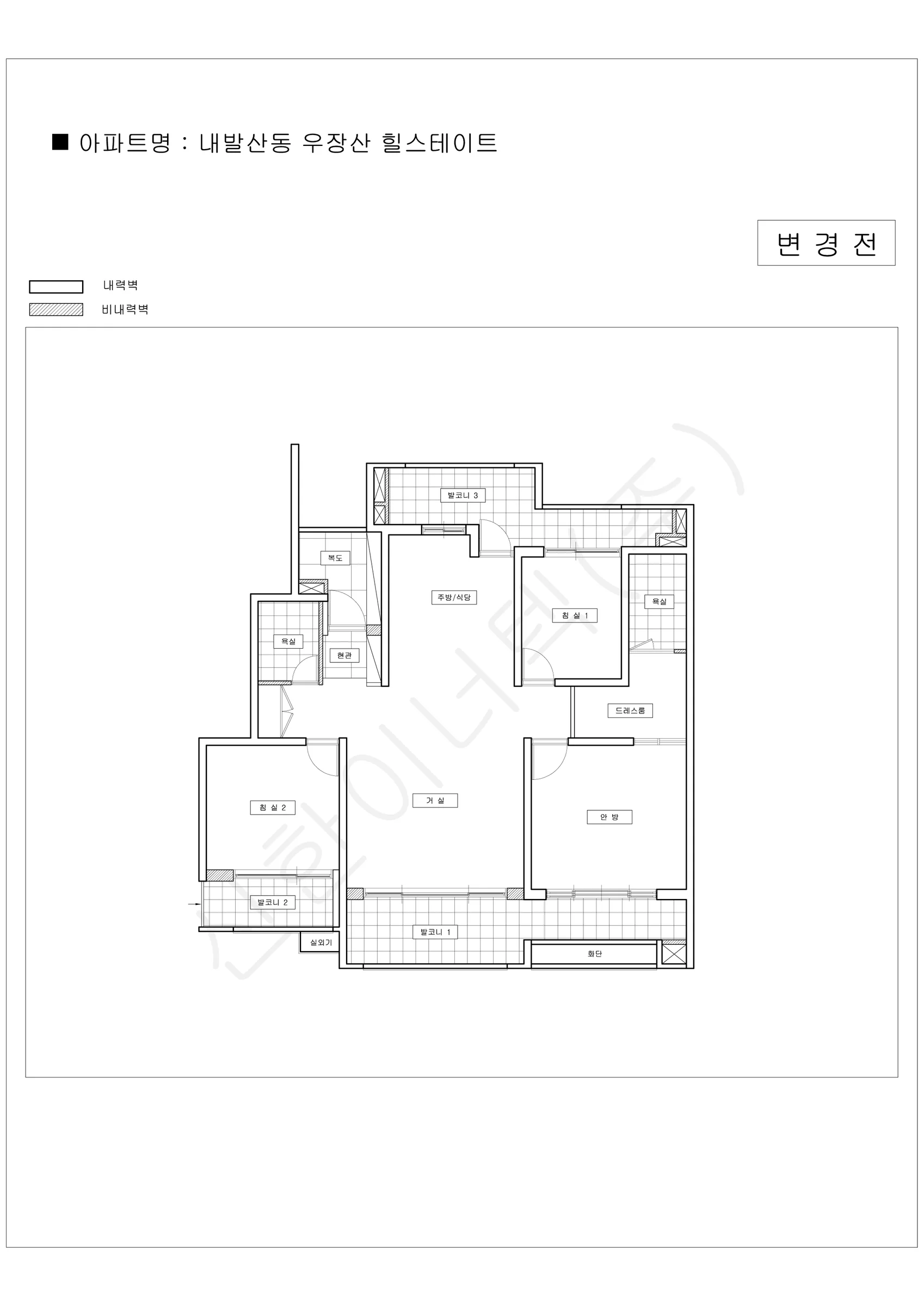 서울특별시 강서구 내발산동 우장산 힐스테이트 공동주택 행위허가 도면 2