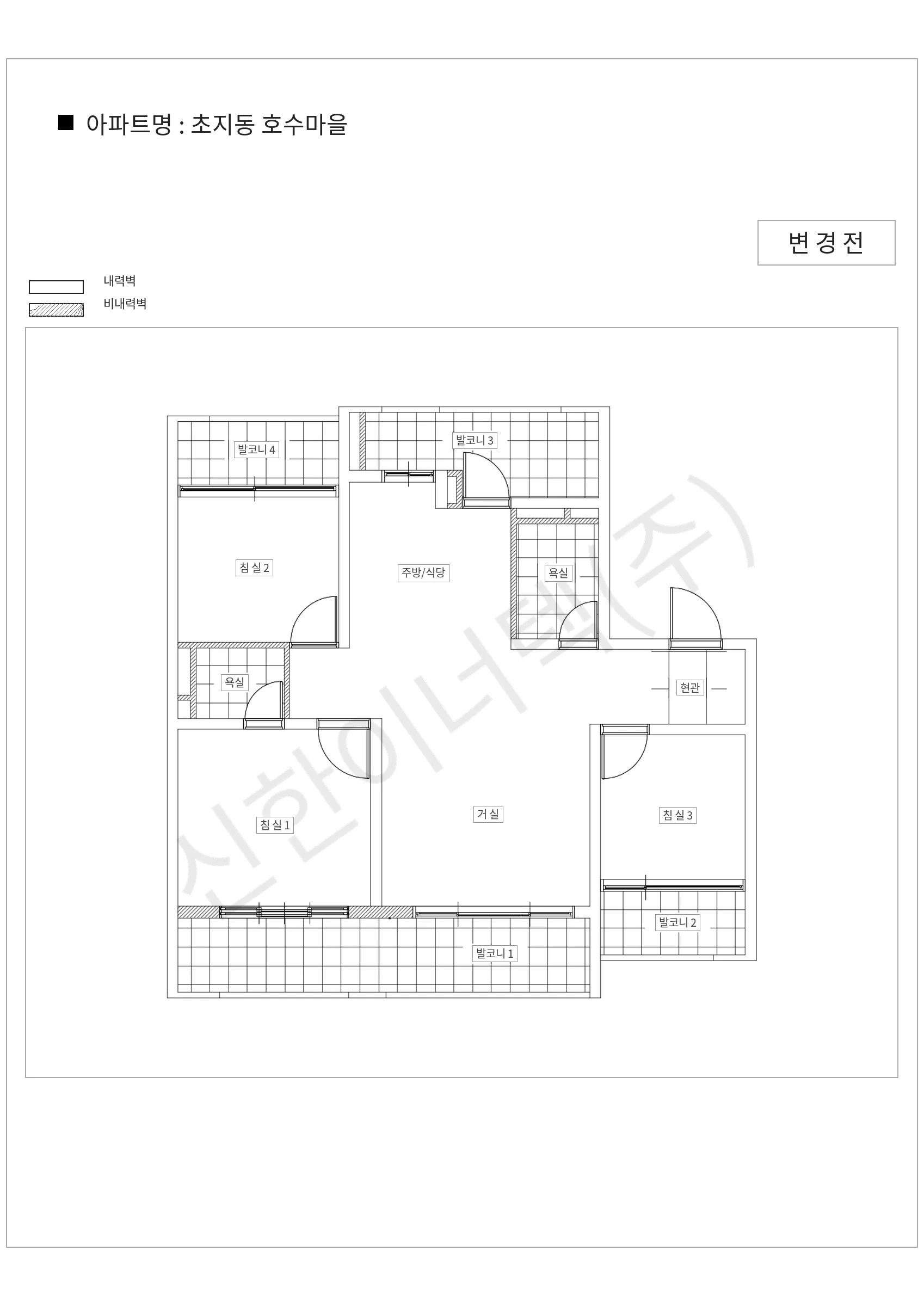 경기도 안산시 단원구 초지동 초지동 호수마을 공동주택 행위허가 도면