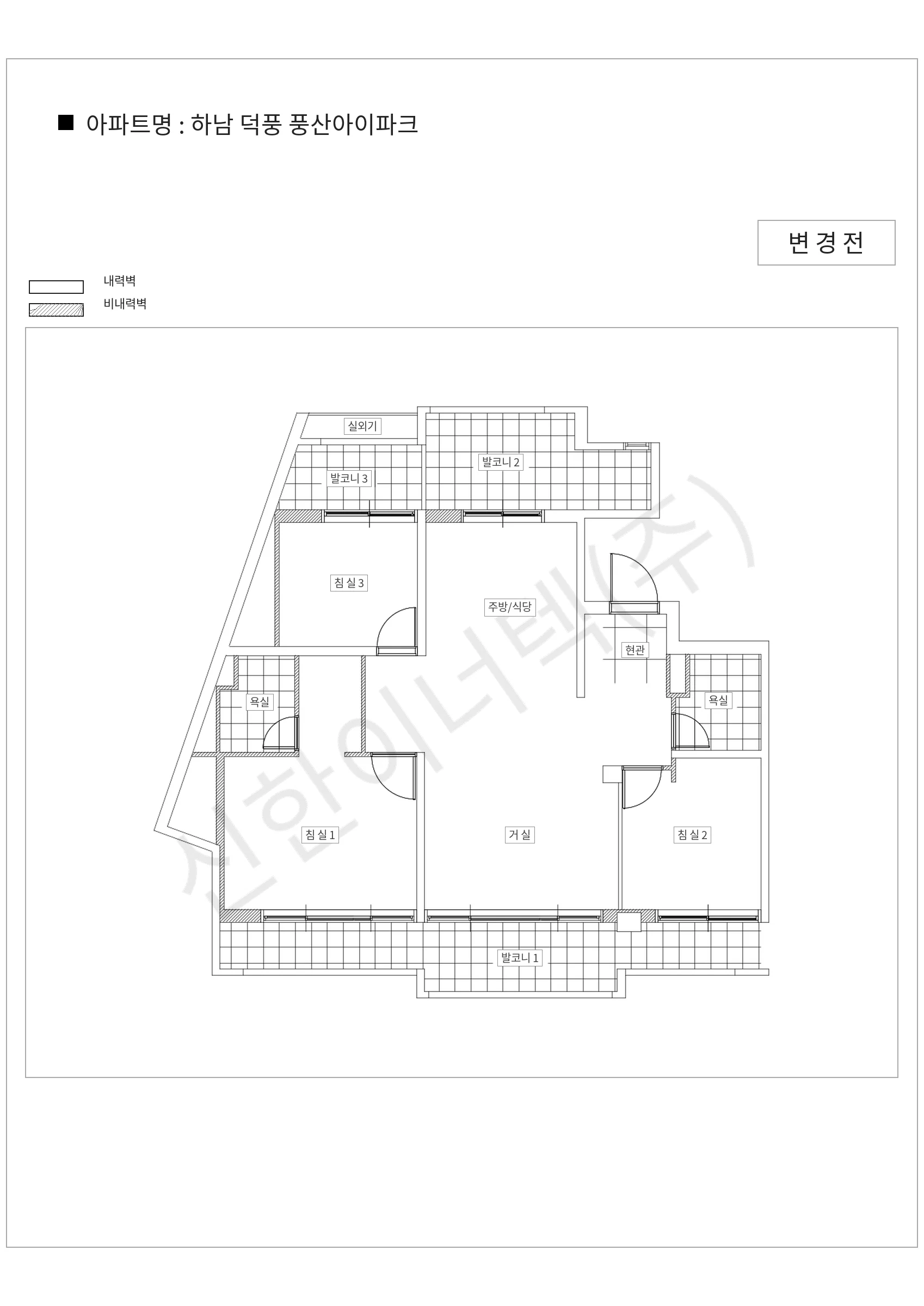 경기도 하남시 하남 덕풍 풍산아이파크 공동주택 행위허가 도면