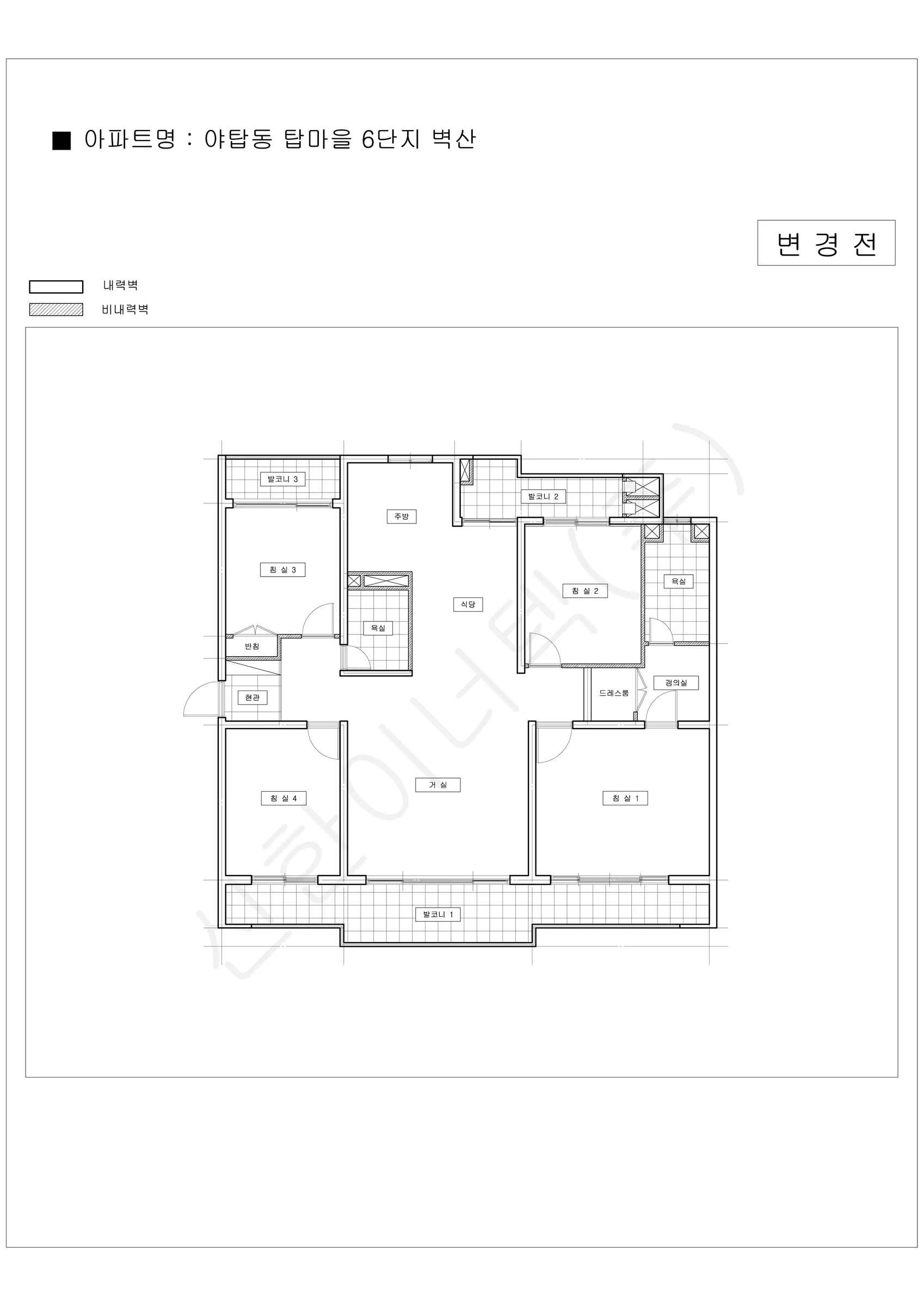 경기도 성남시 분당구 야탑동 탑마을 6단지 벽산 공동주택 행위허가 도면 1