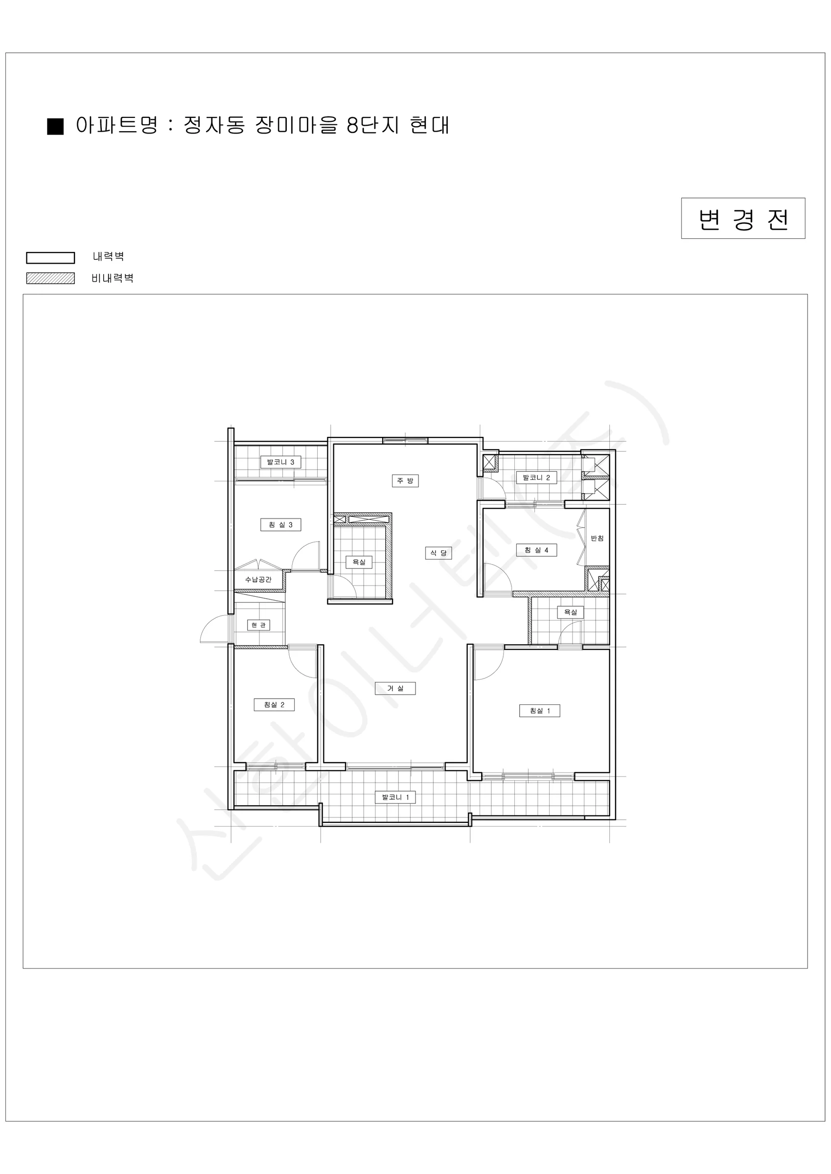 경기도 성남시 분당구 정자동 장미마을 8단지 현대 공동주택 행위허가 도면 2