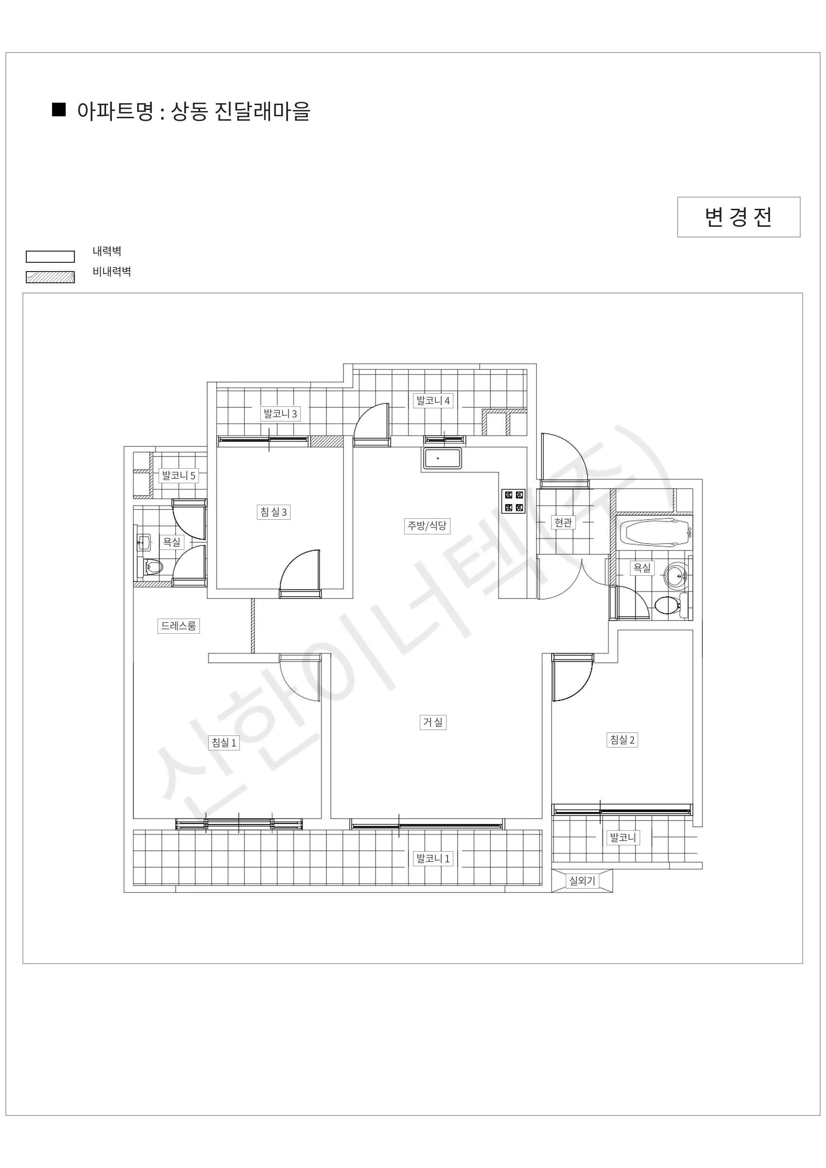 경기도 부천시 원미구 상동 상동 진달래마을 공동주택 행위허가 도면