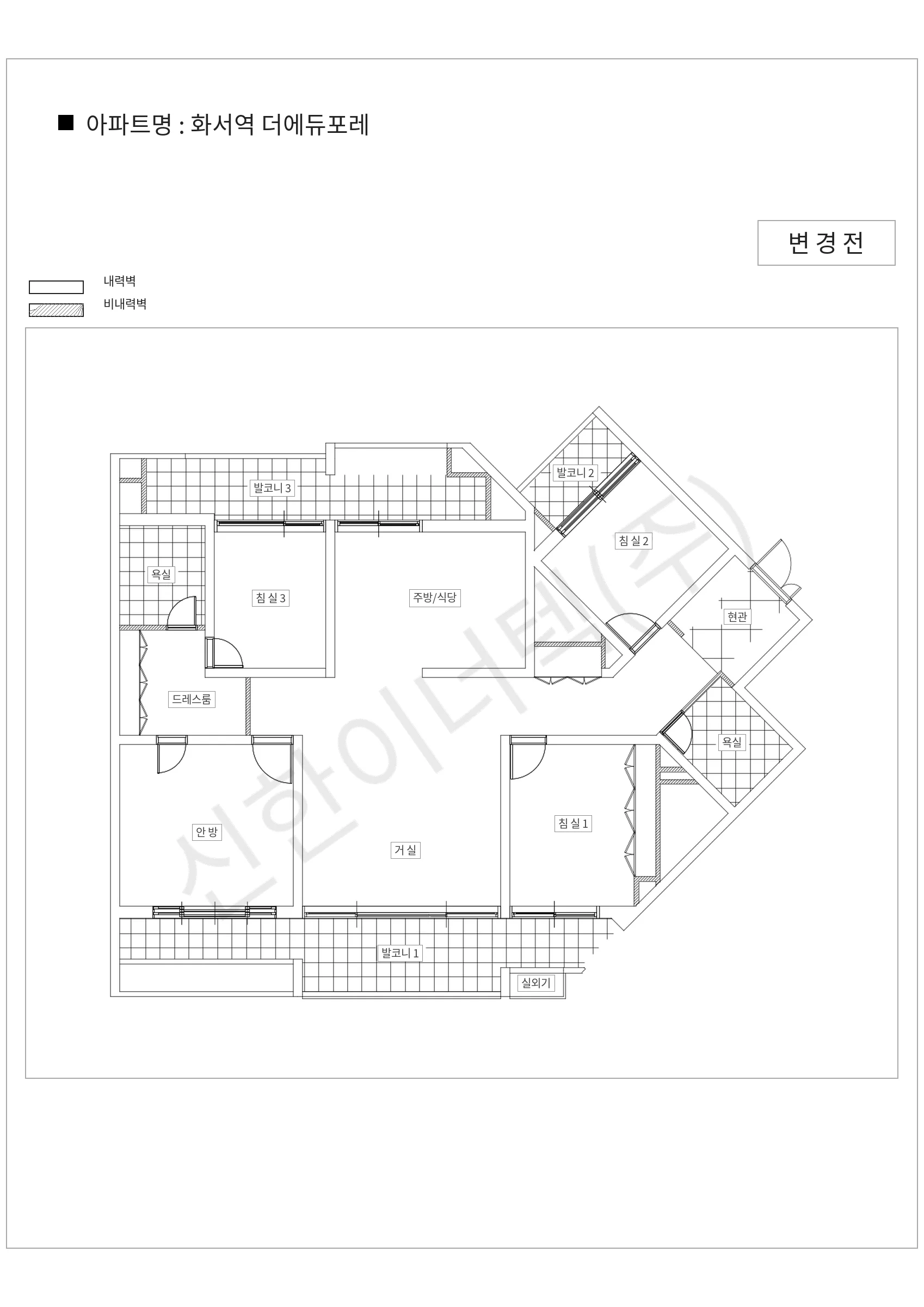 경기도 수원시 화서역 더에듀포레 공동주택 행위허가 도면