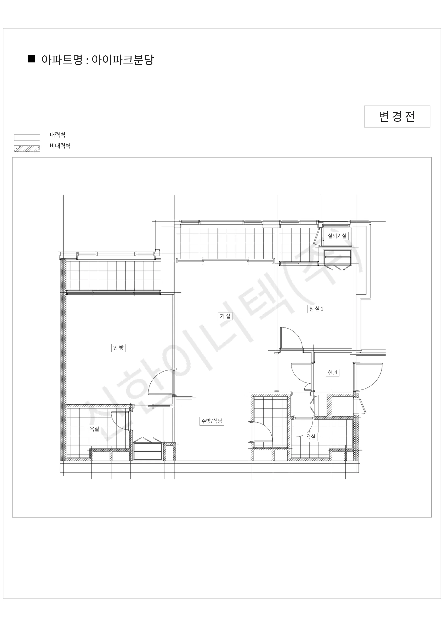 경기도 성남시 분당구 아이파크분당 공동주택 행위허가 도면