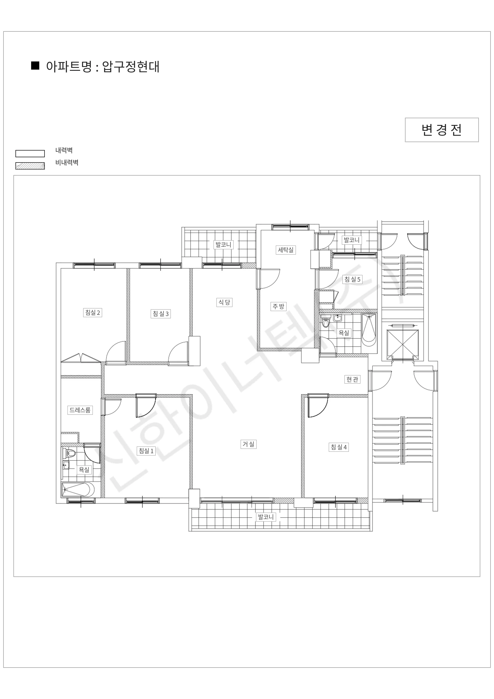 서울특별시 강남구 압구정현대 공동주택 행위허가 도면